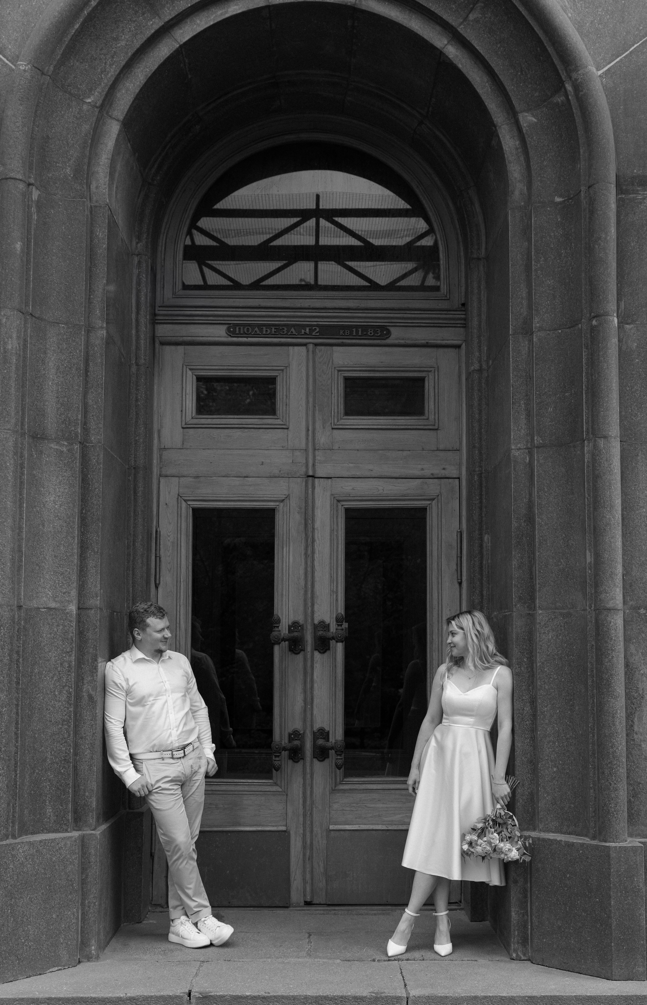 Миша + Катя. Семейный и детский фотограф Юлия Шох