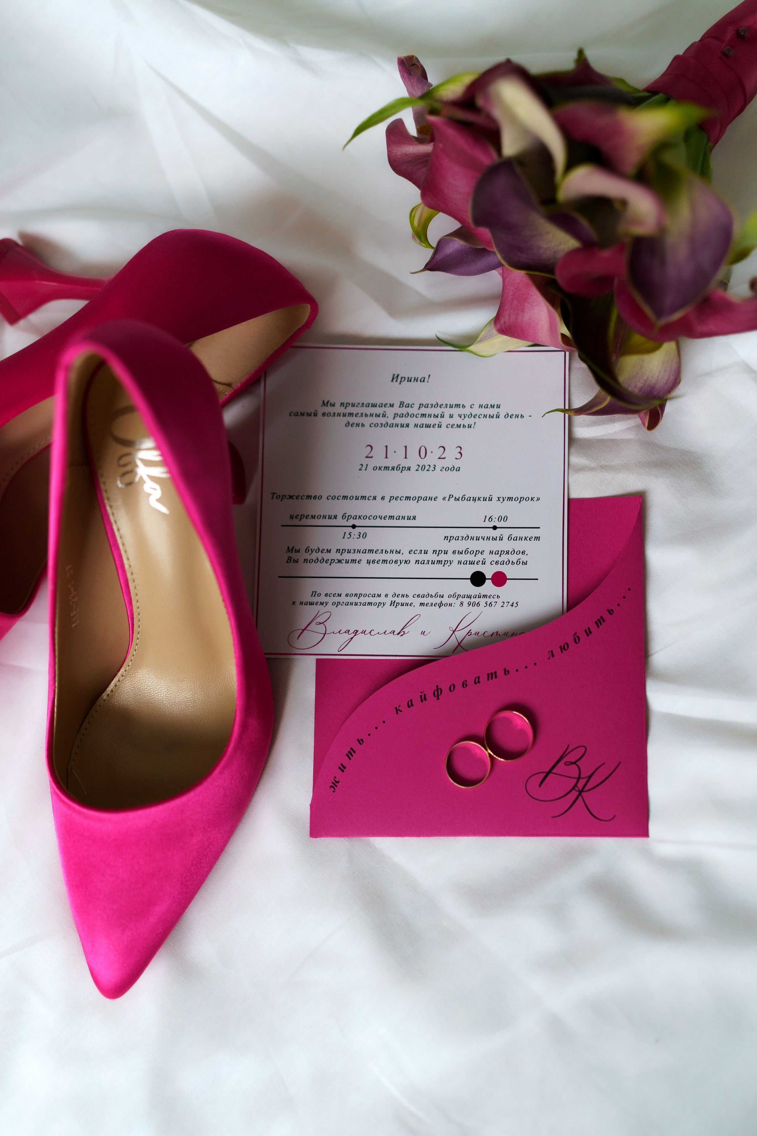 Владислав и Кристина. Свадебный и семейный фотограф в Алексеевке Марина Купреева