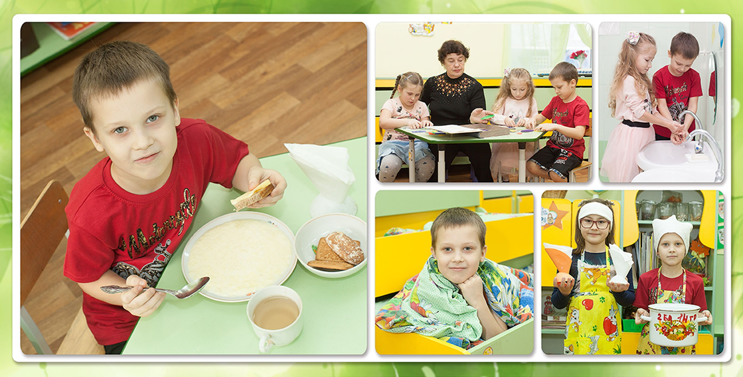 Выпускная фотокнига «Поляна» для детского сада в Вологде