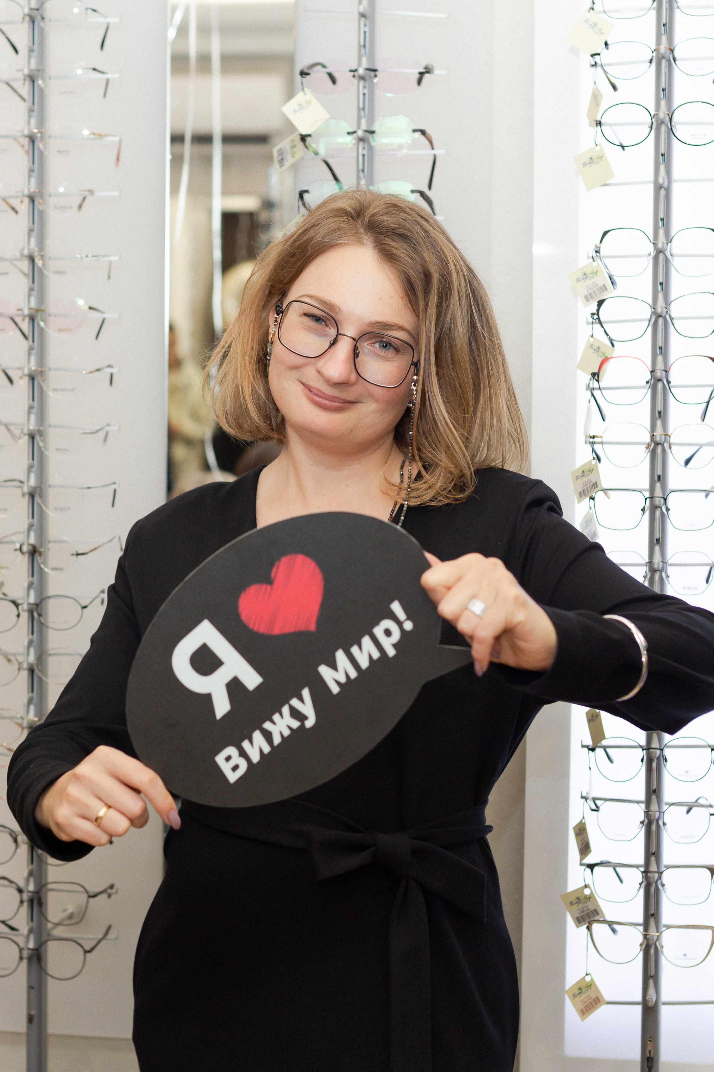 День рождения оптики «Вижу мир». Ирина Квасова | Фотограф в стиле VOGUE | Тюмень