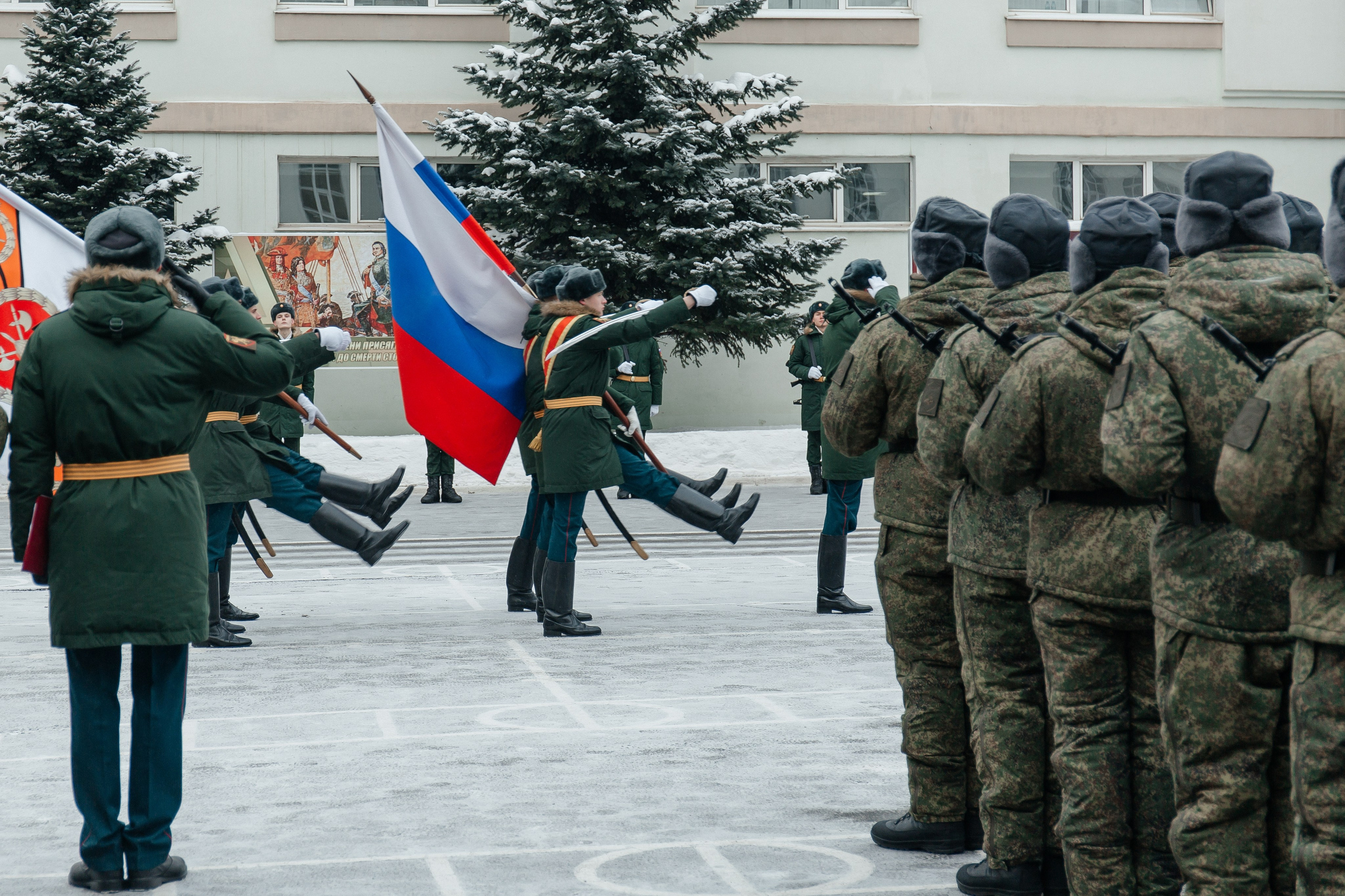 фотограф на присягу