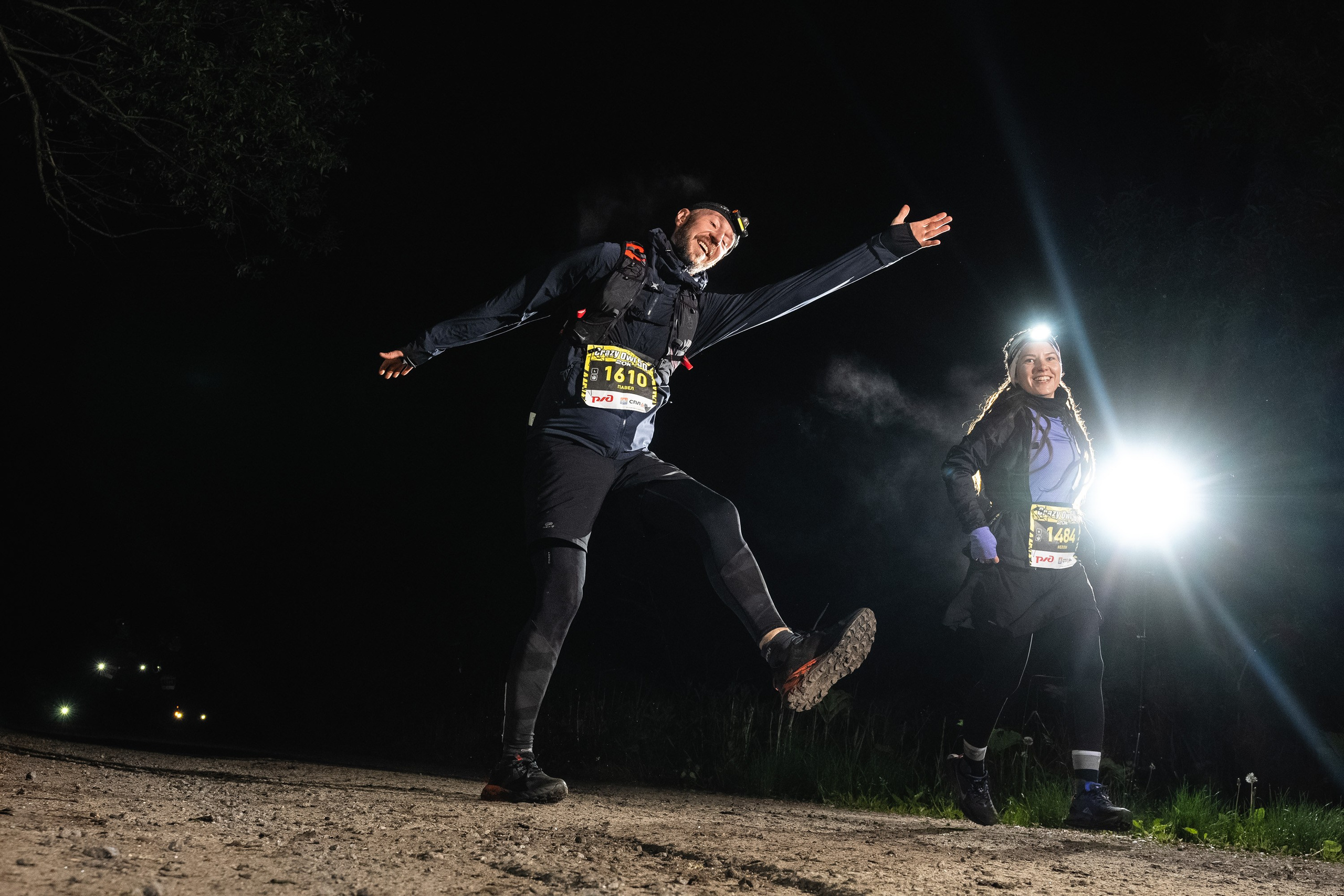 Бег | 2020-23. Фотограф Студитский Евгений