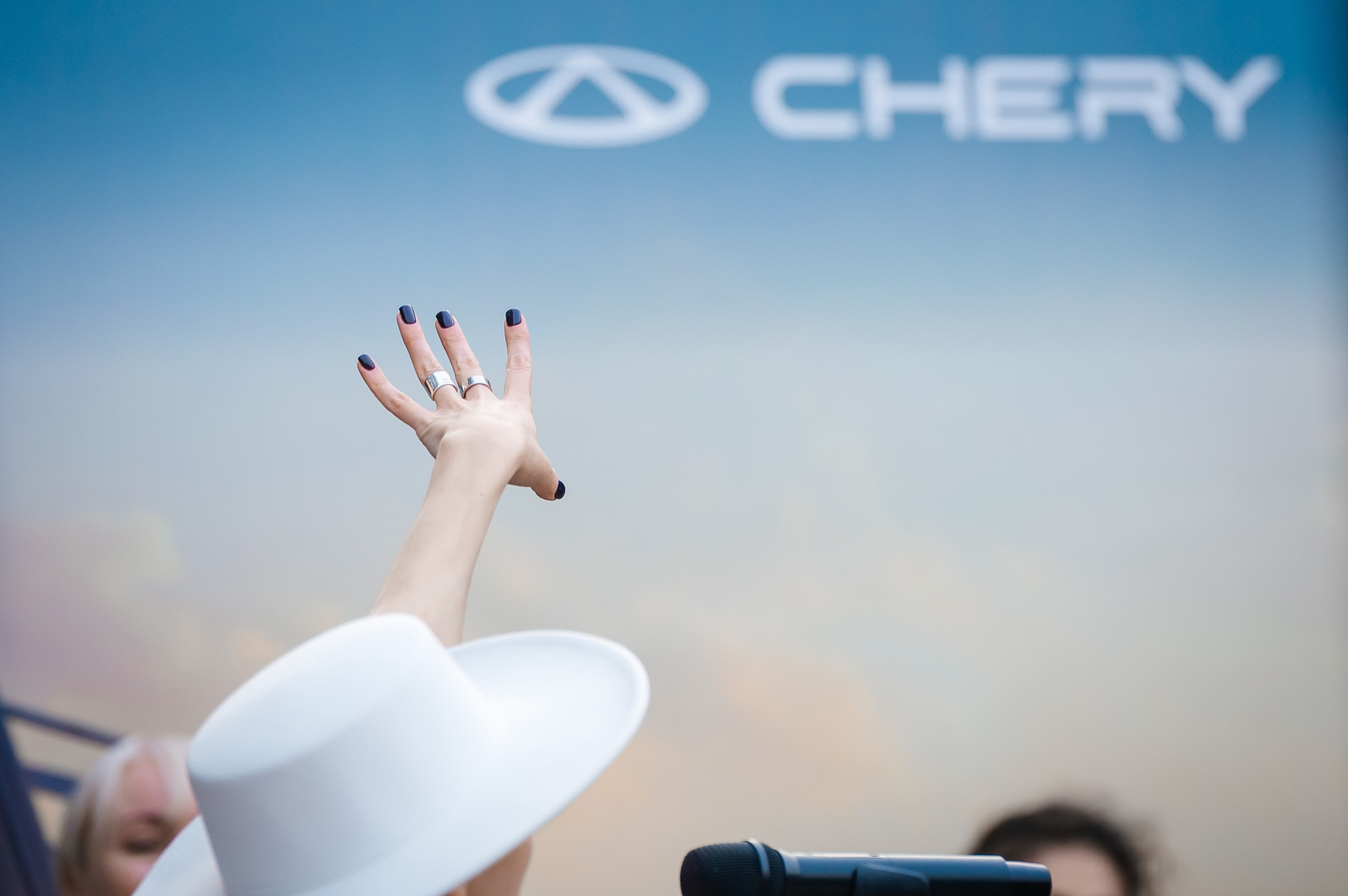 Семейные выходные с «Chery». Главная