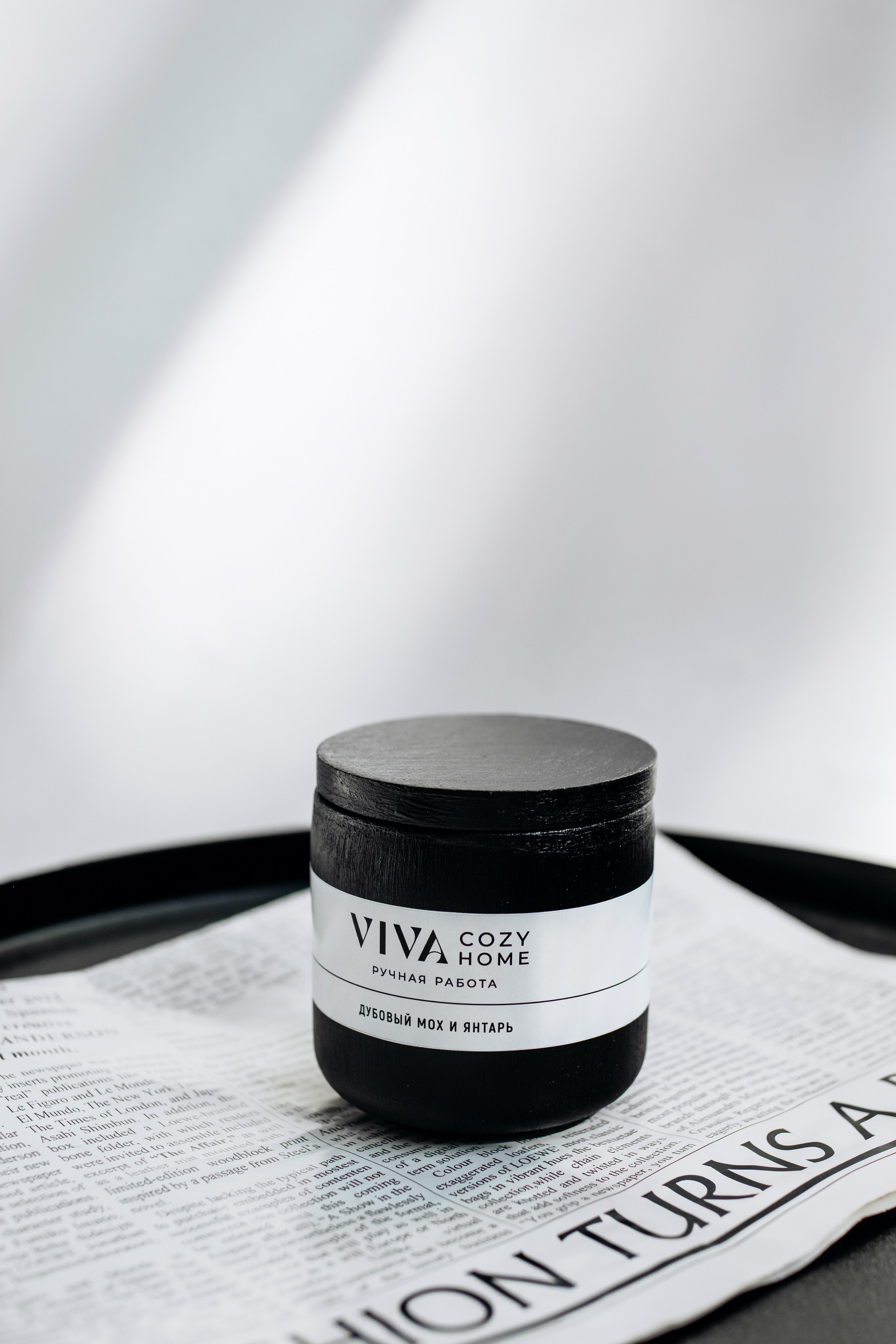 Свечи. Фотограф Ломакина Анастасия