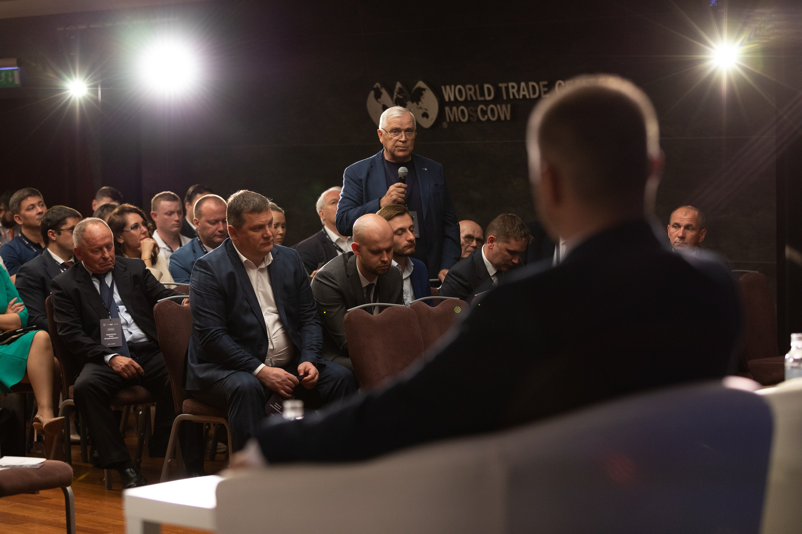 Конференция ОДК