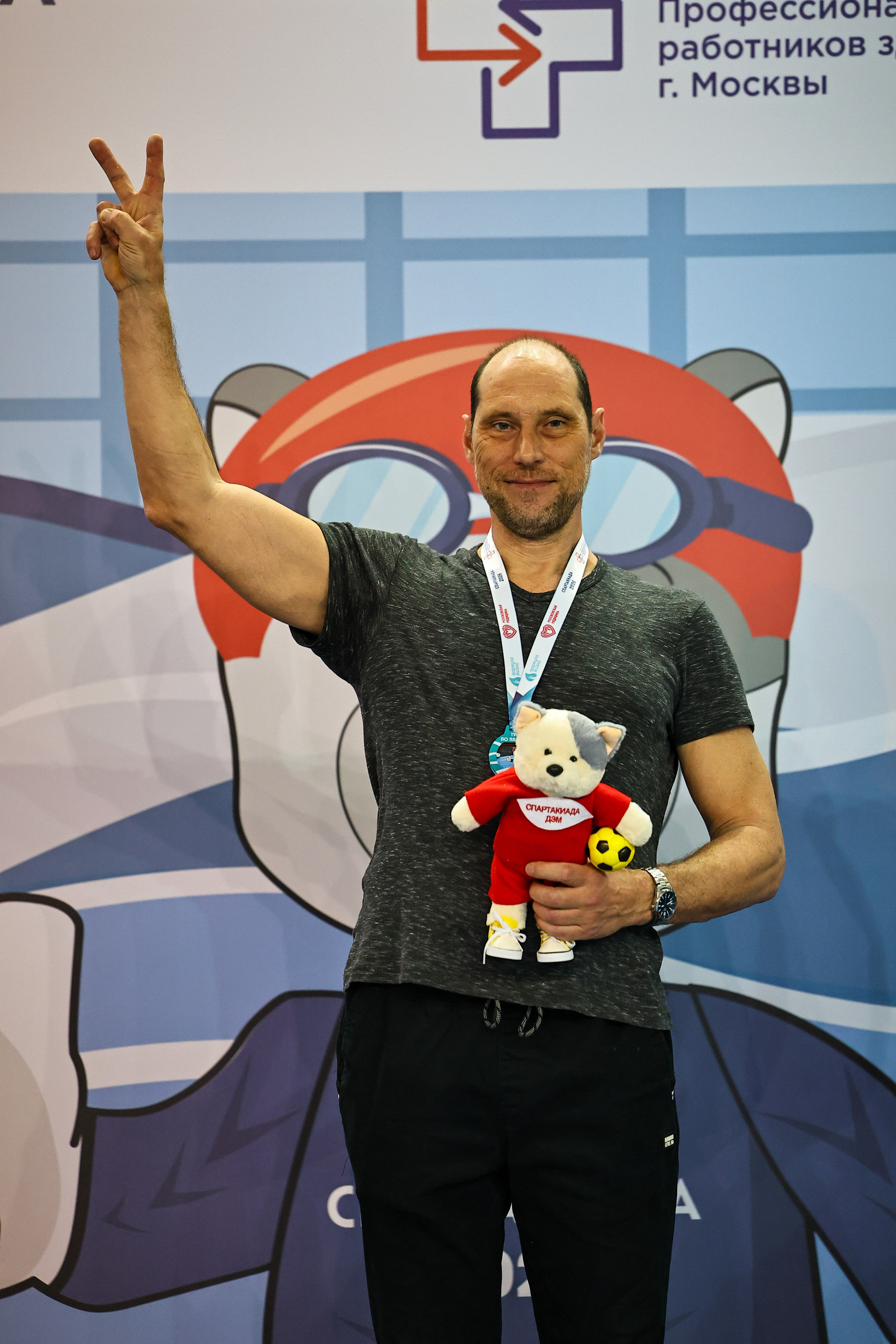 ДЗМ Плавание 2026. Фототерапевт Ева Бунеева