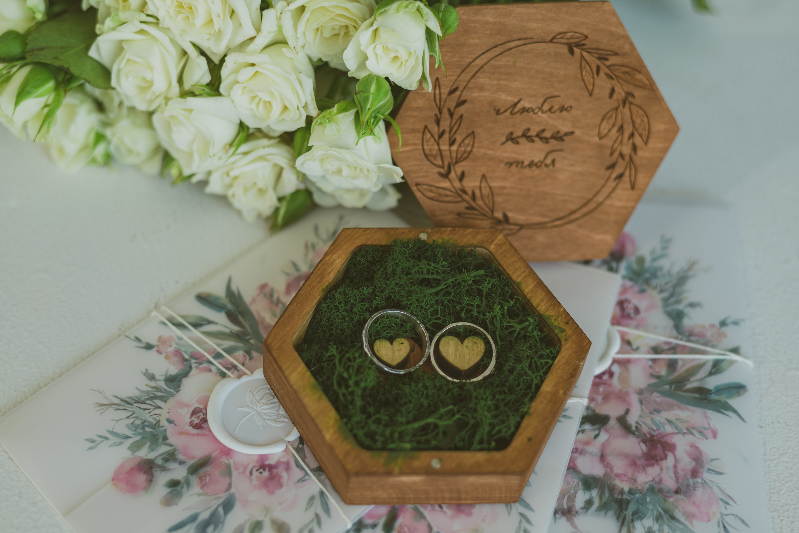 Алексей и Полина. Фотограф в Волгограде и области Анастасия Фролова