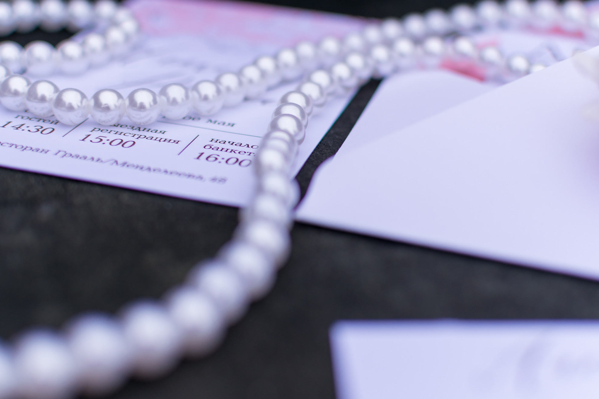 Александр и Регина. Фотограф в Волгограде и области Анастасия Фролова