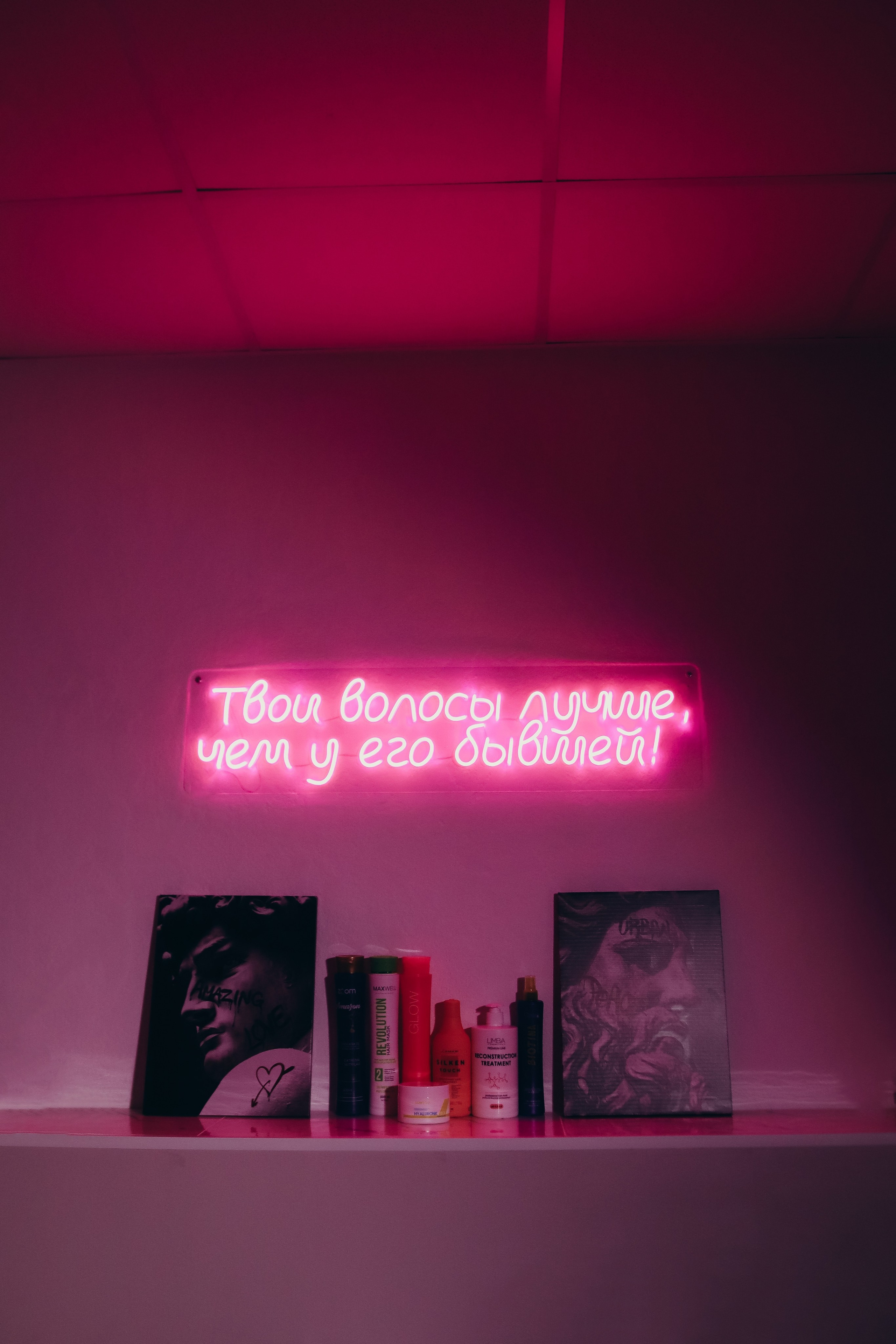 КОНТЕНТ — СЪЕМКА. Nuga_visual