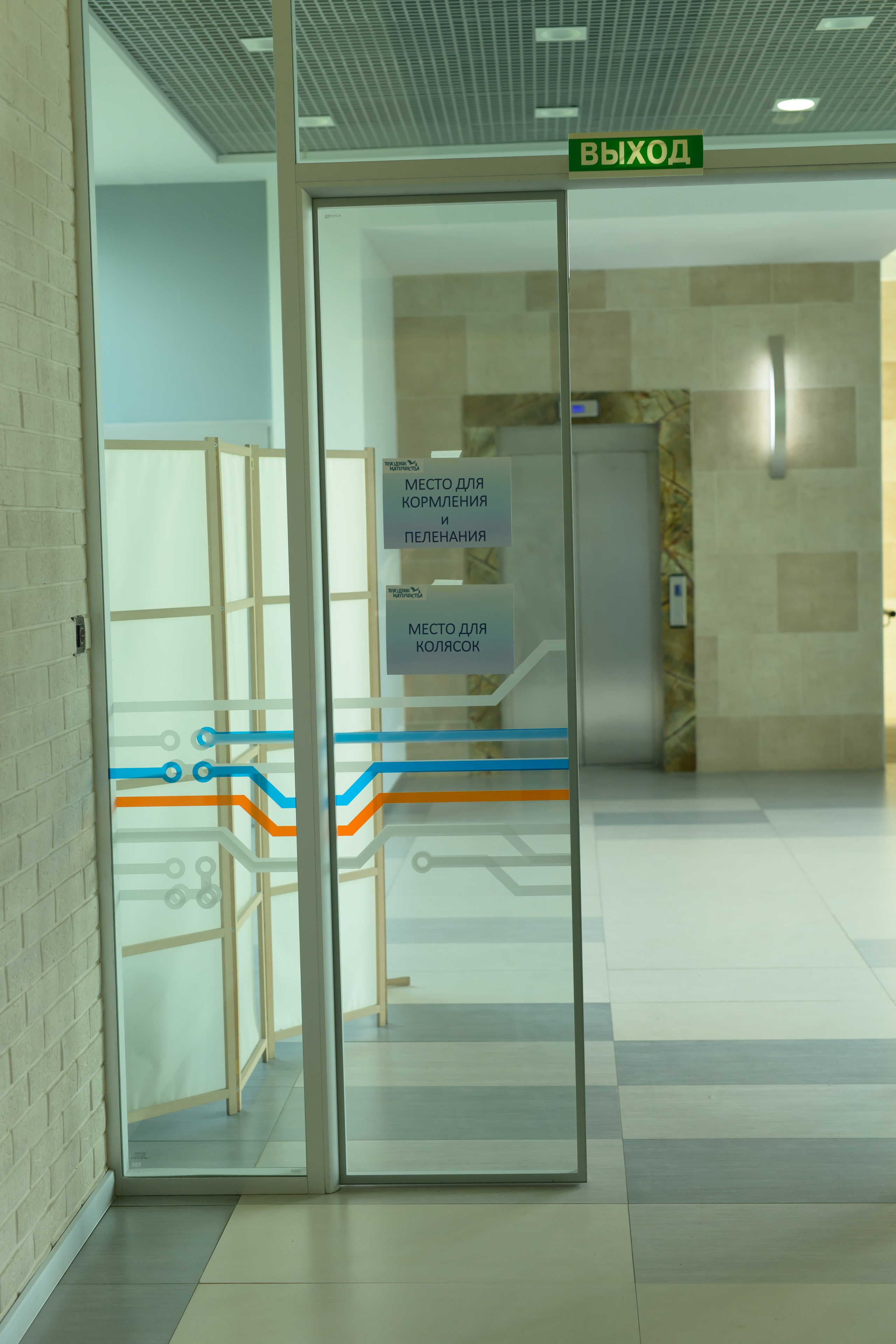 Праздник Материнства за 04 апреля 2026 г. Профессиональный фотограф Елена Красилина г.Ярославль, г. Рыбинск