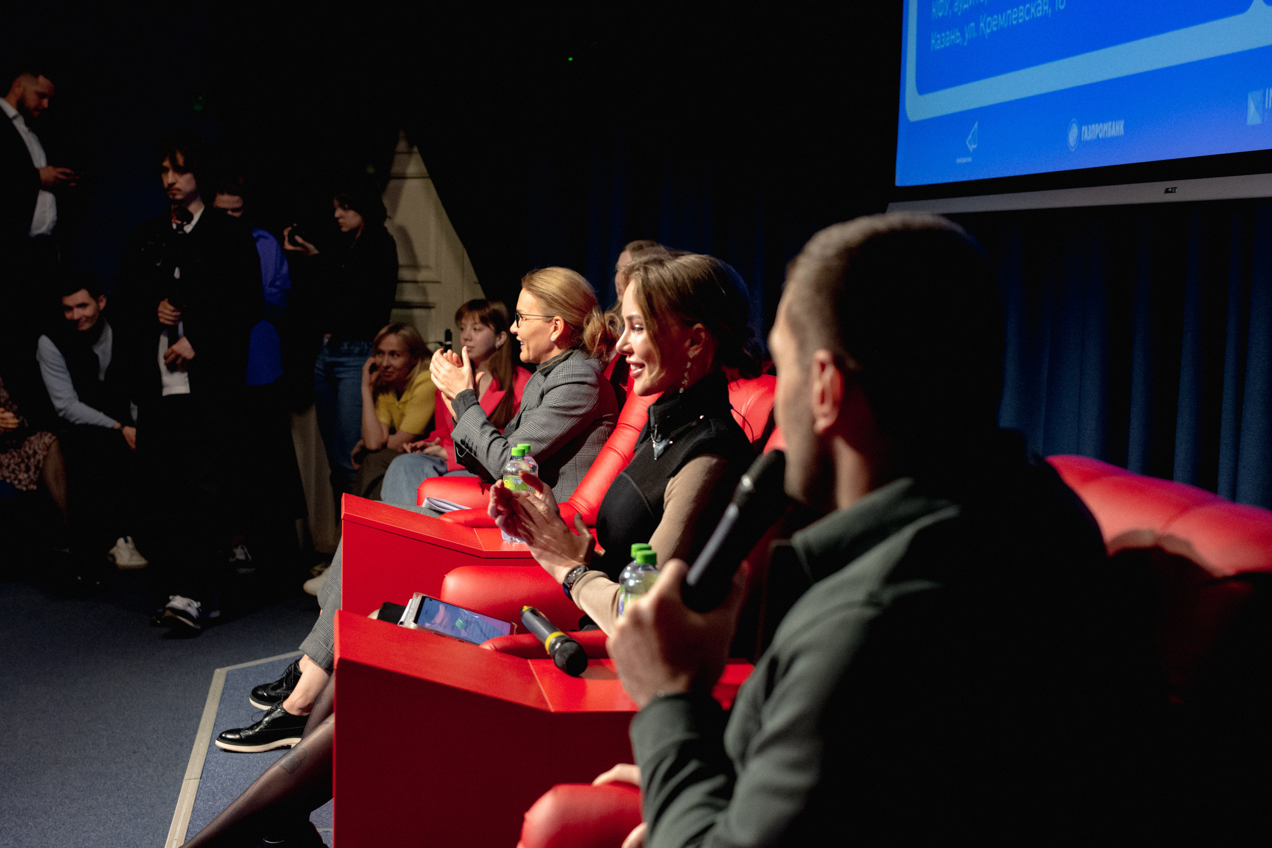 Съезд сообщества «ВЫЗОВ». Коммерческий фотограф в Казани Ксения Добролюбова