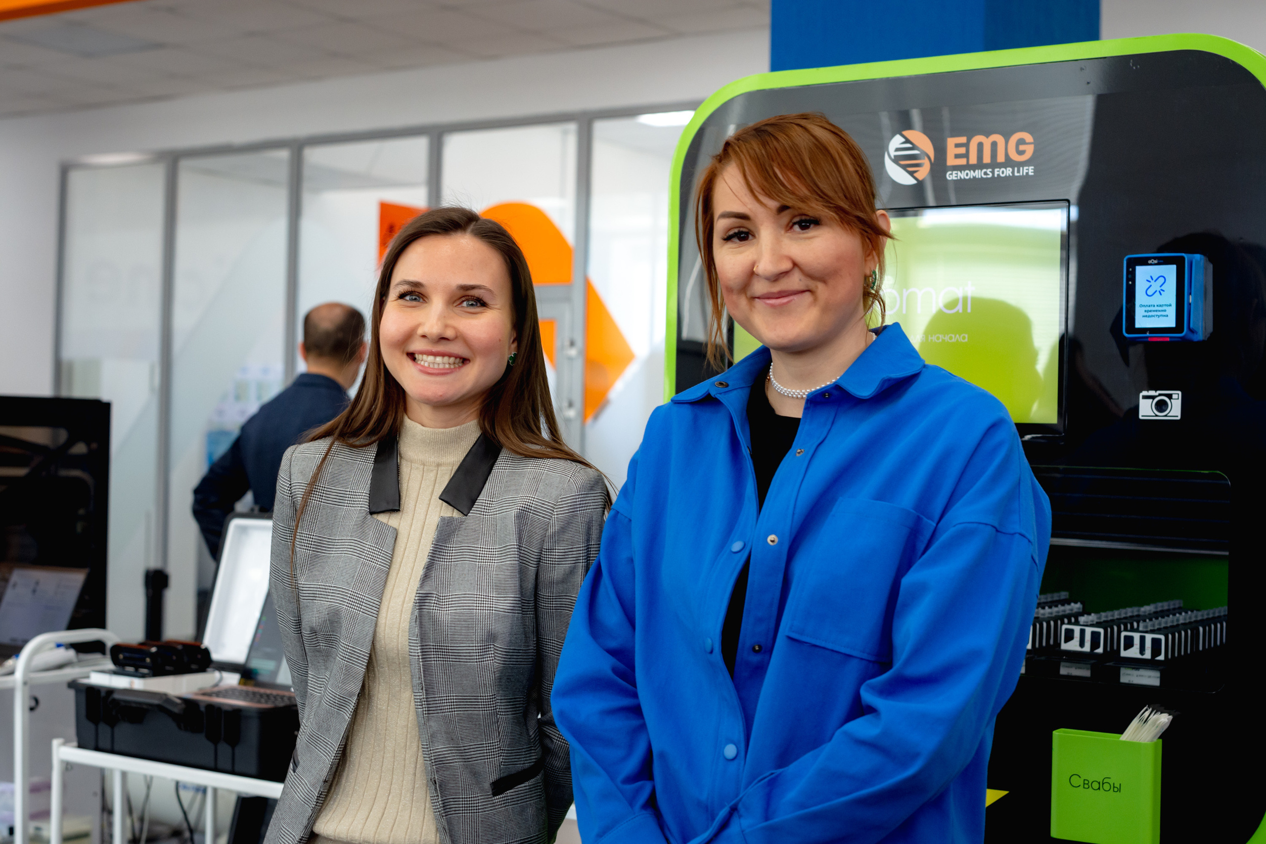 Съезд сообщества «ВЫЗОВ». Коммерческий фотограф в Казани Ксения Добролюбова