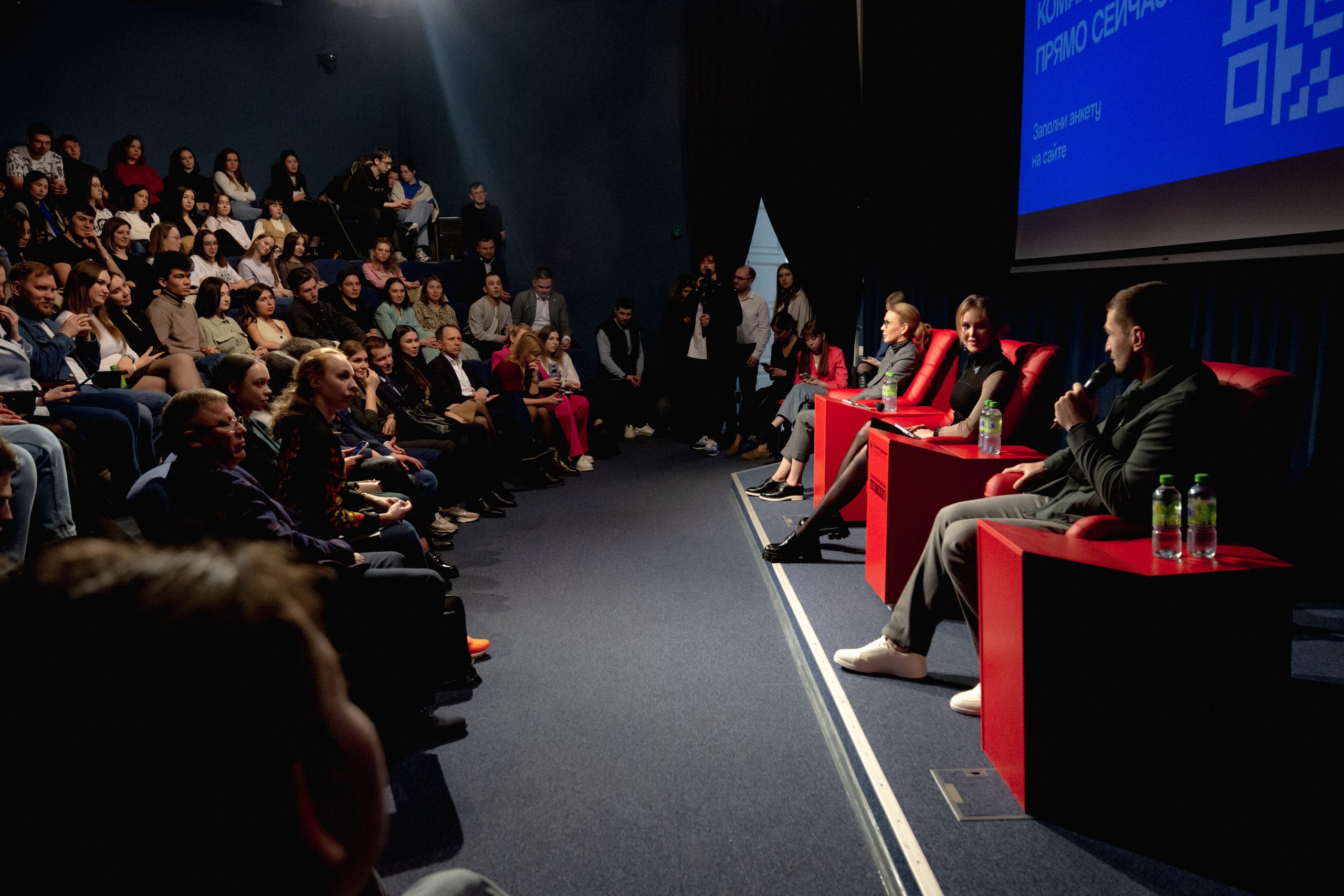 Съезд сообщества «ВЫЗОВ». Коммерческий фотограф в Казани Ксения Добролюбова