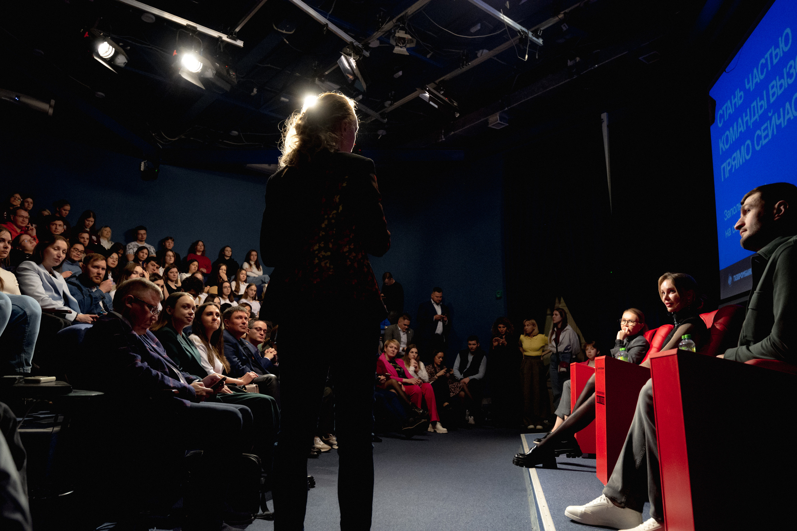 Съезд сообщества «ВЫЗОВ». Коммерческий фотограф в Казани Ксения Добролюбова