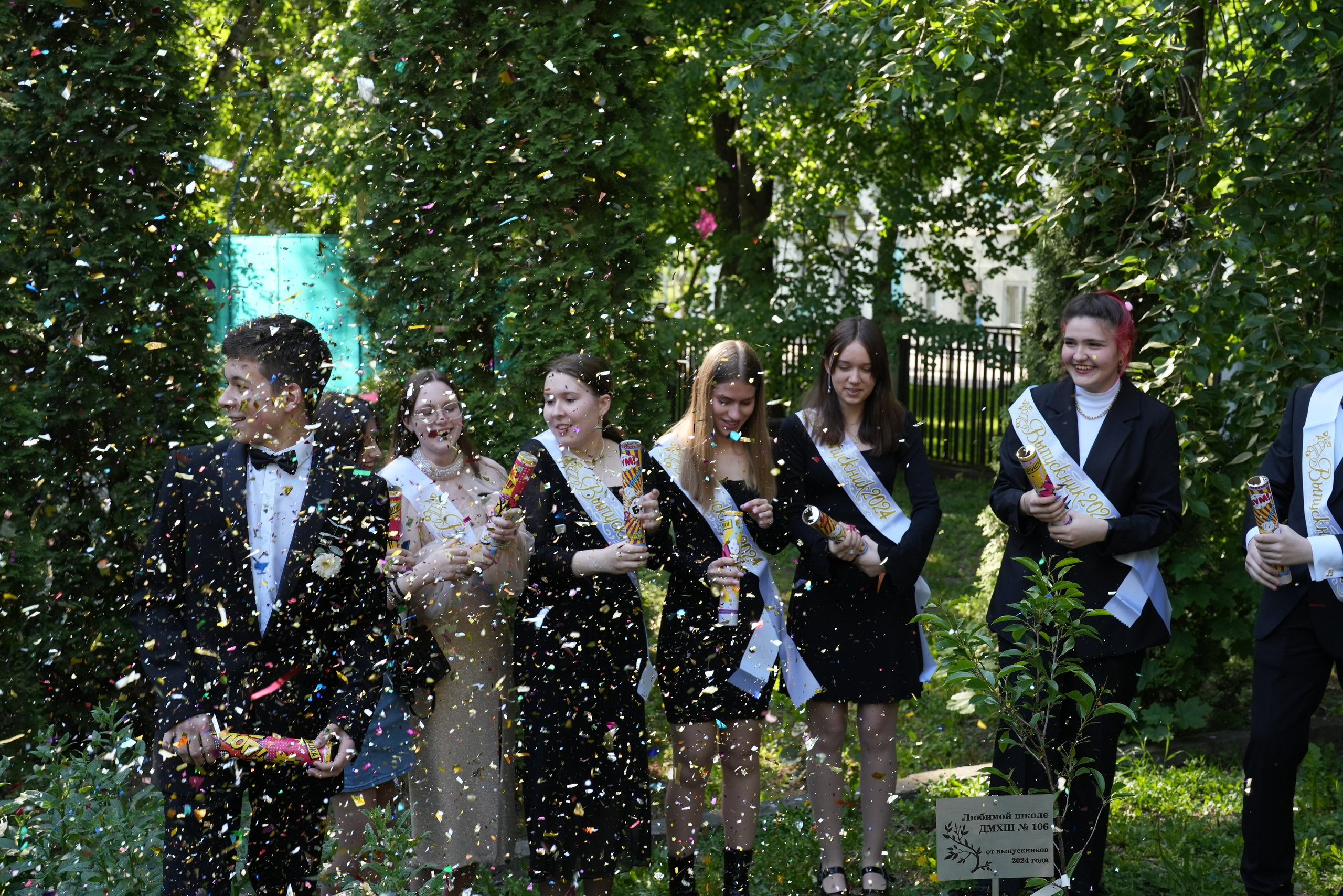 Выпускной в музыкально-хоровой школе г. Москвы № 106. Семейный и детский фотограф в Москве Оксана Чибизова