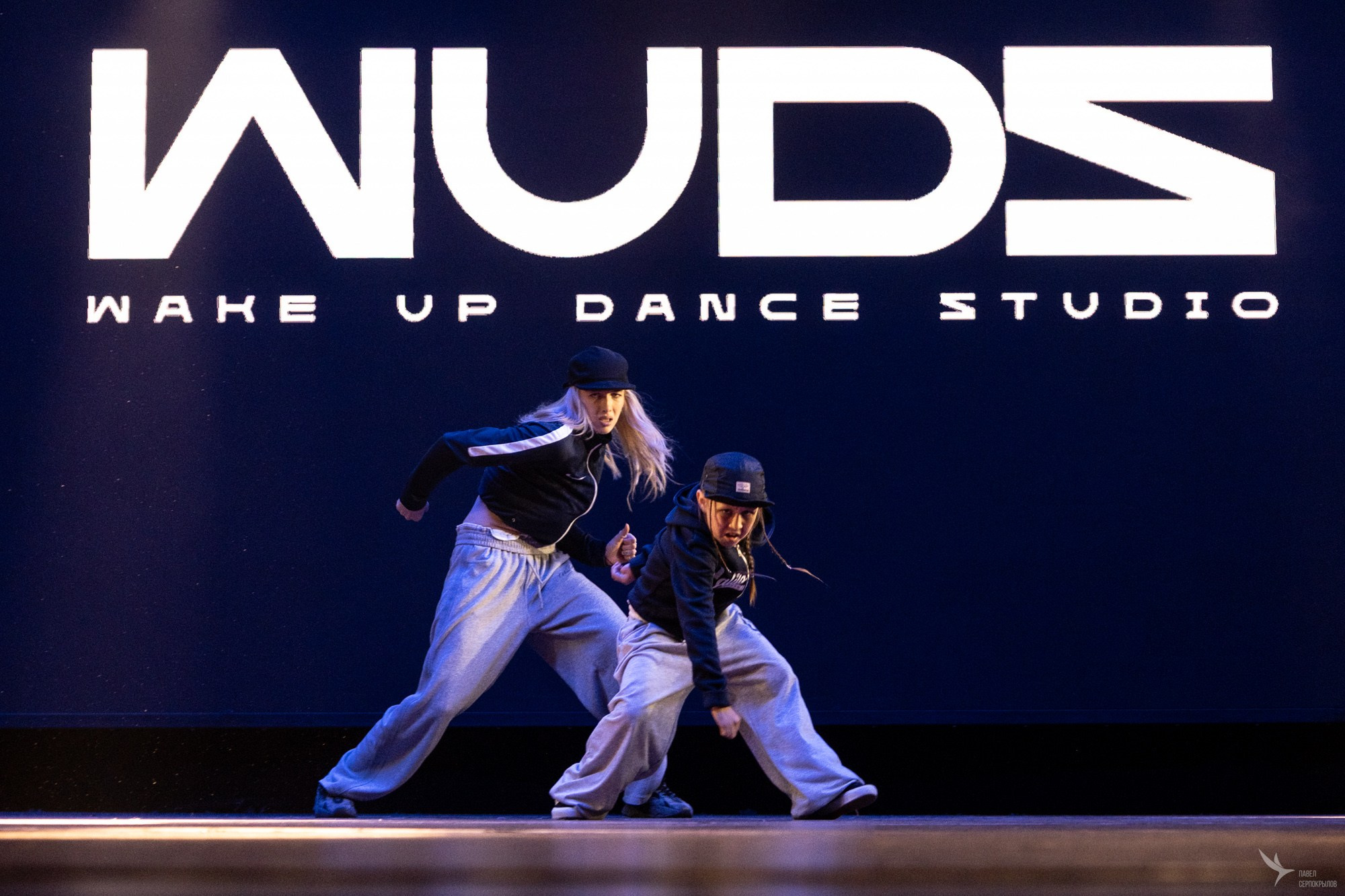 Отчётный концерт Wake Up Dance Studio
