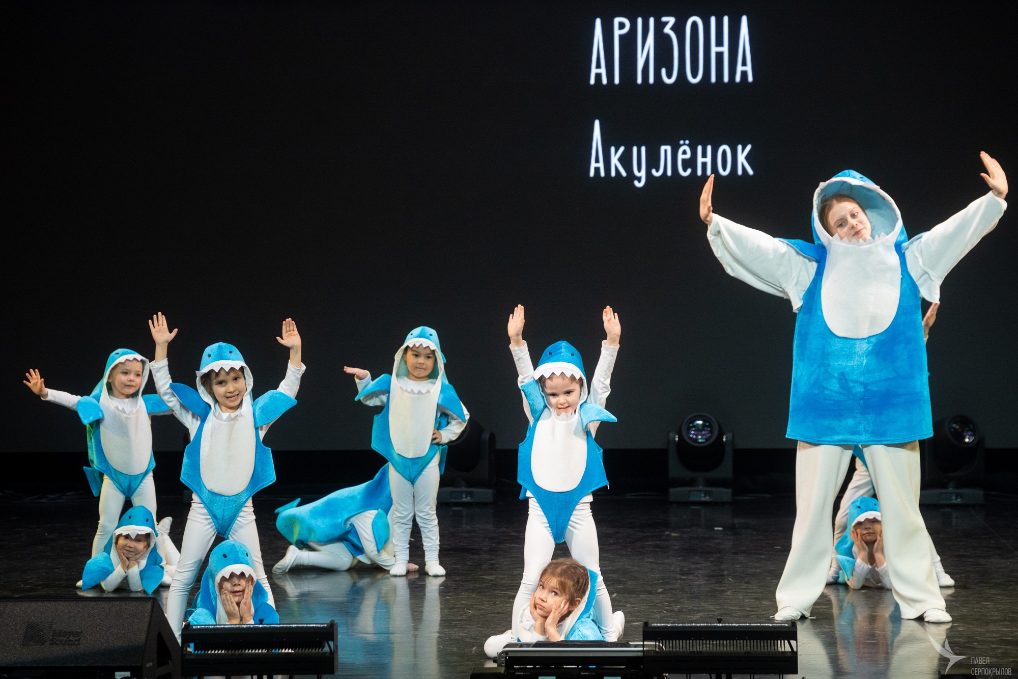 Сияние творчества. Репортажный фотограф в Казани Павел Серпокрылов