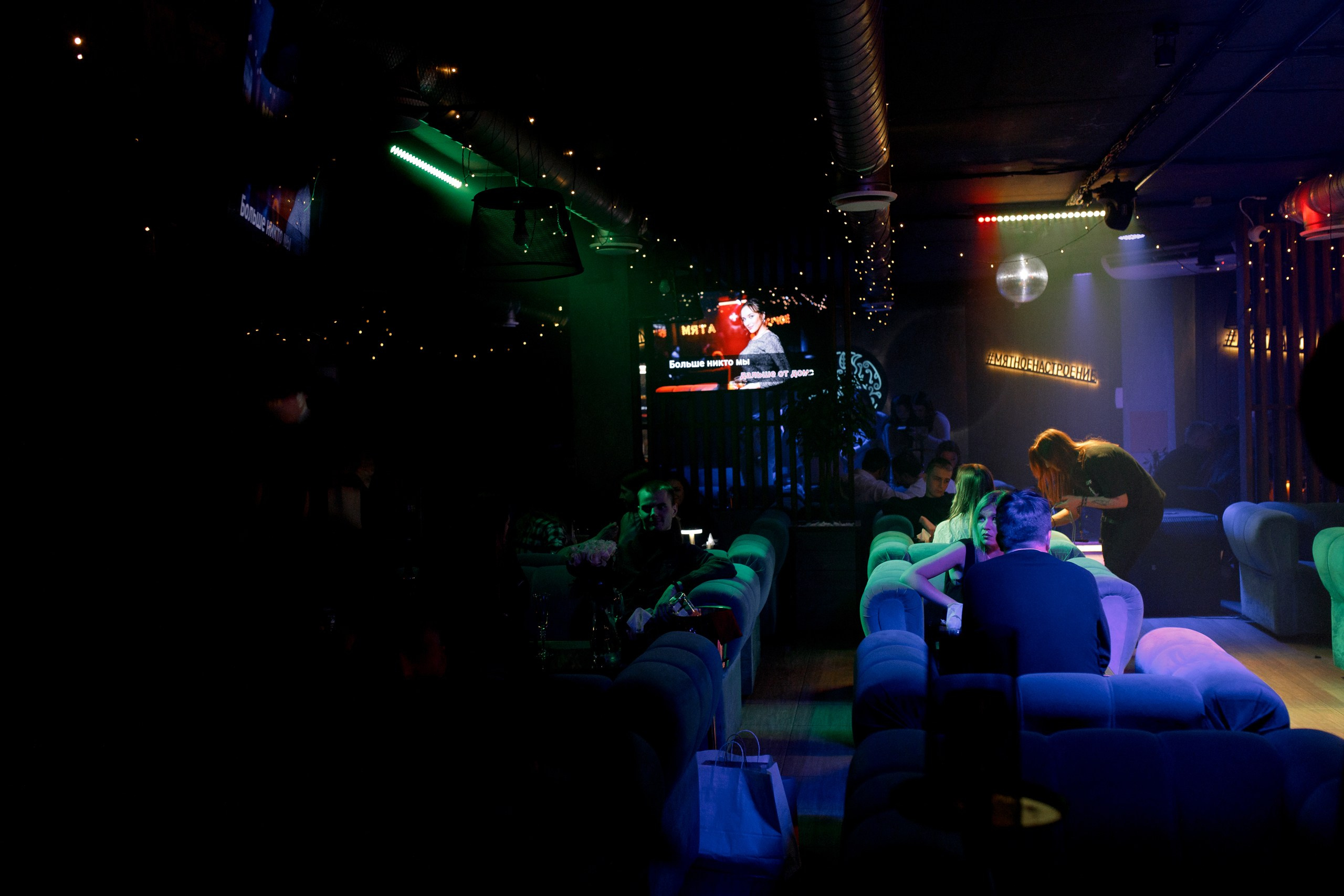 03/02/24 Караоке в Мята Спортивная. Мята Спортивная — Кальянная, караоке, бар в Минске