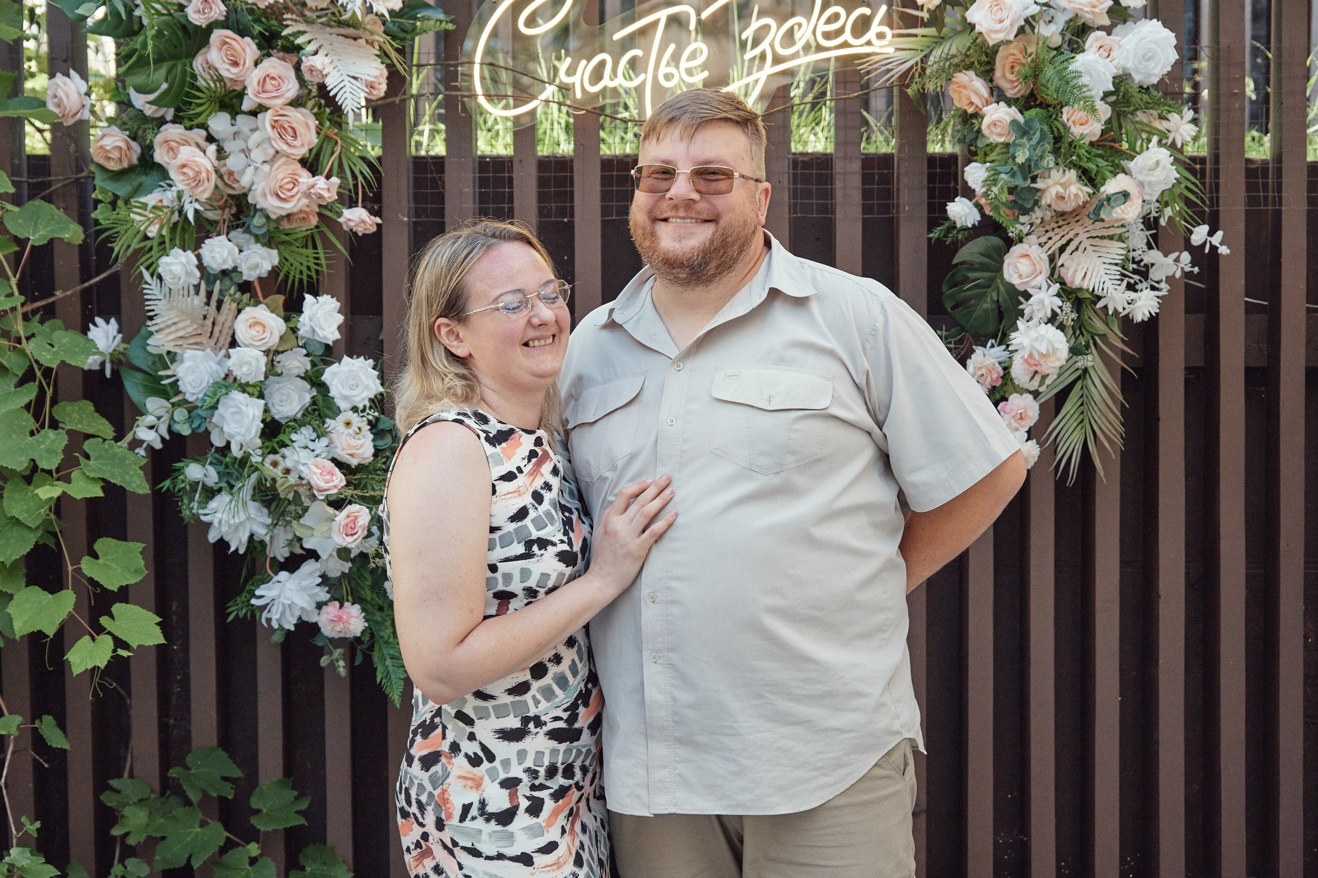 Счастье здесь. Свадебный фотограф Антон Артюшин. Работаю в Нижнем Новгороде и Москве