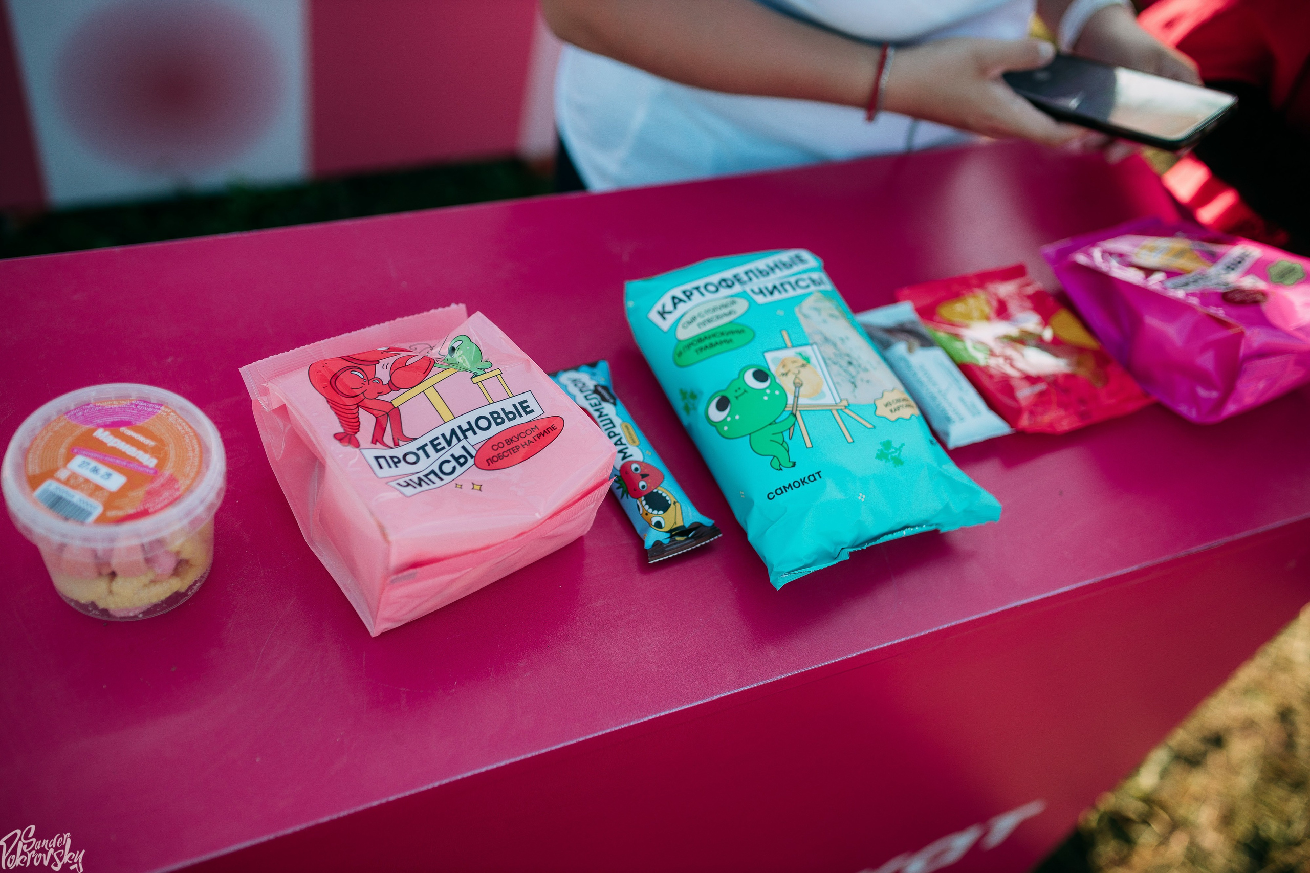 Самокат. Свадебный и репортажный фотограф в Чебоксарах Покровский Александр