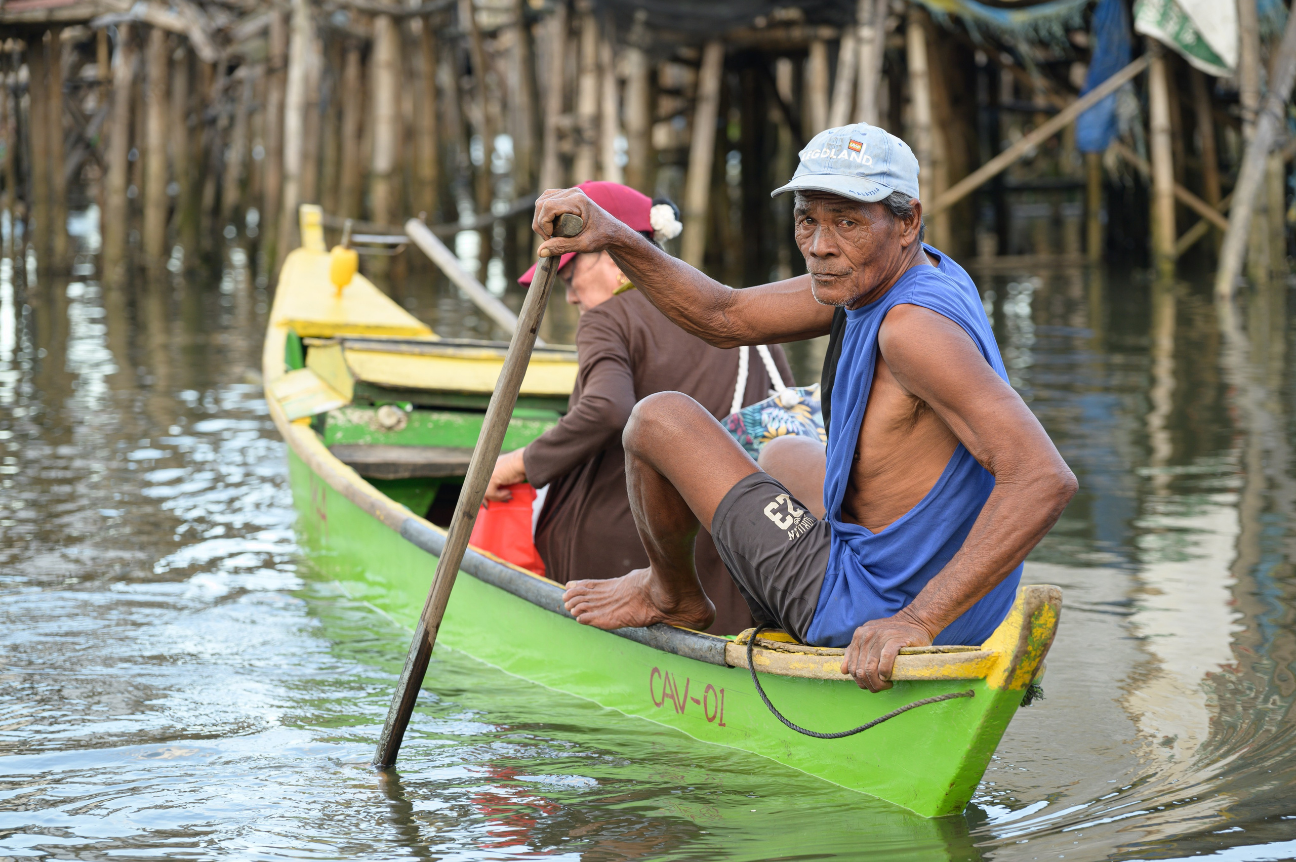 Один день в Маниле