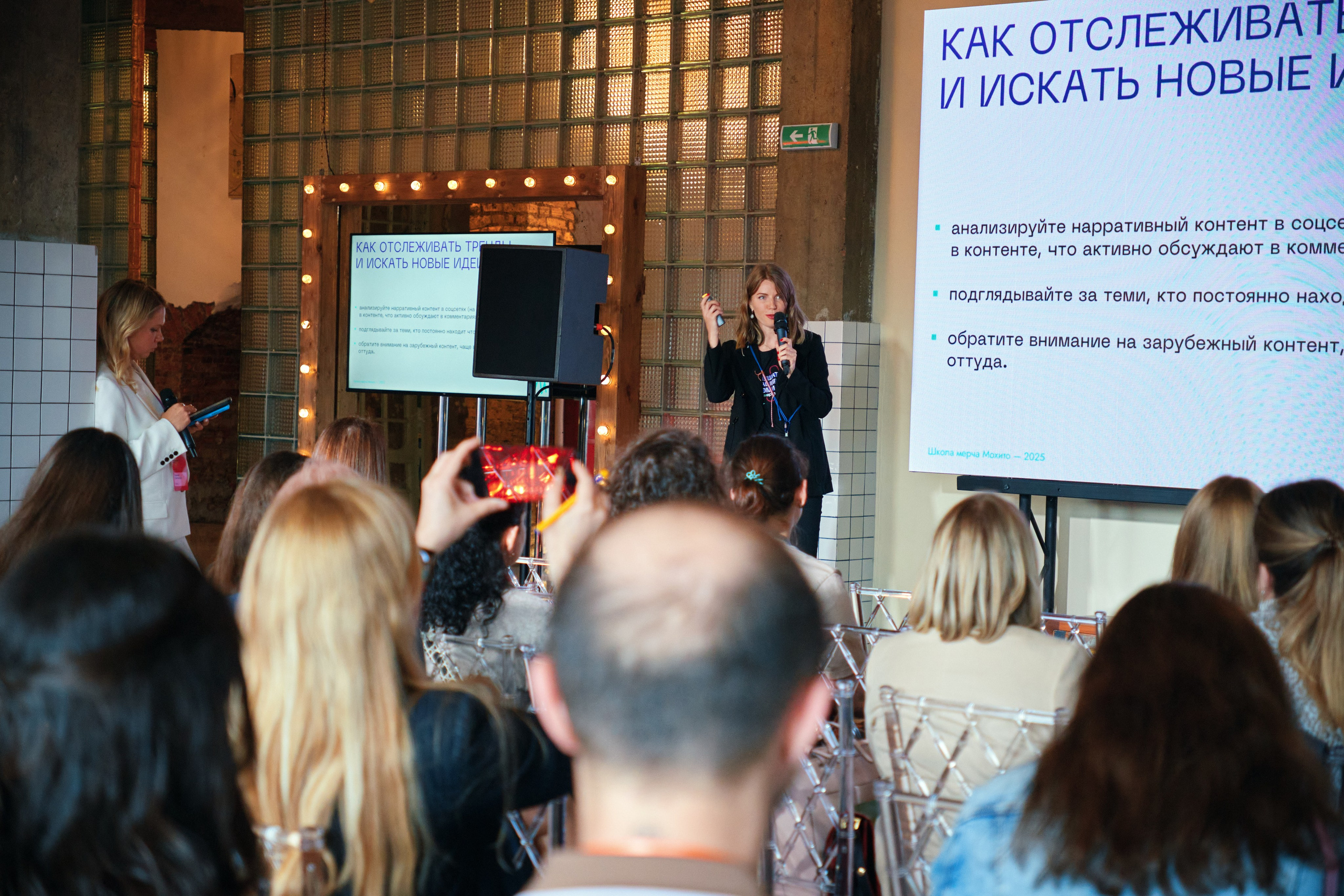 Перезагрузка 2025 / HH. Свадебный фотограф Санкт-Петербург Ирина Селезнева RmesLOVE