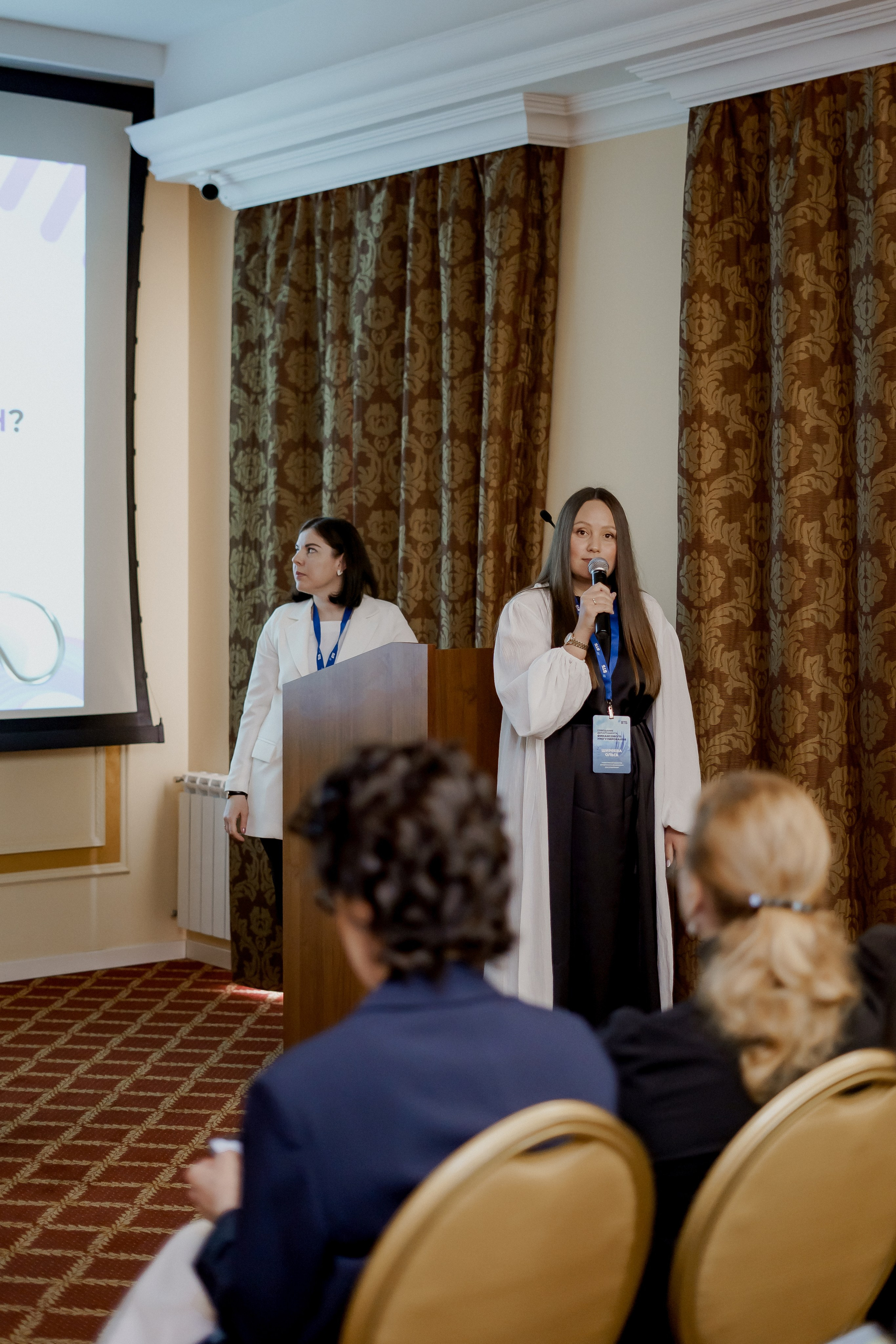 Втб. Фотограф Валерия Крахмалева