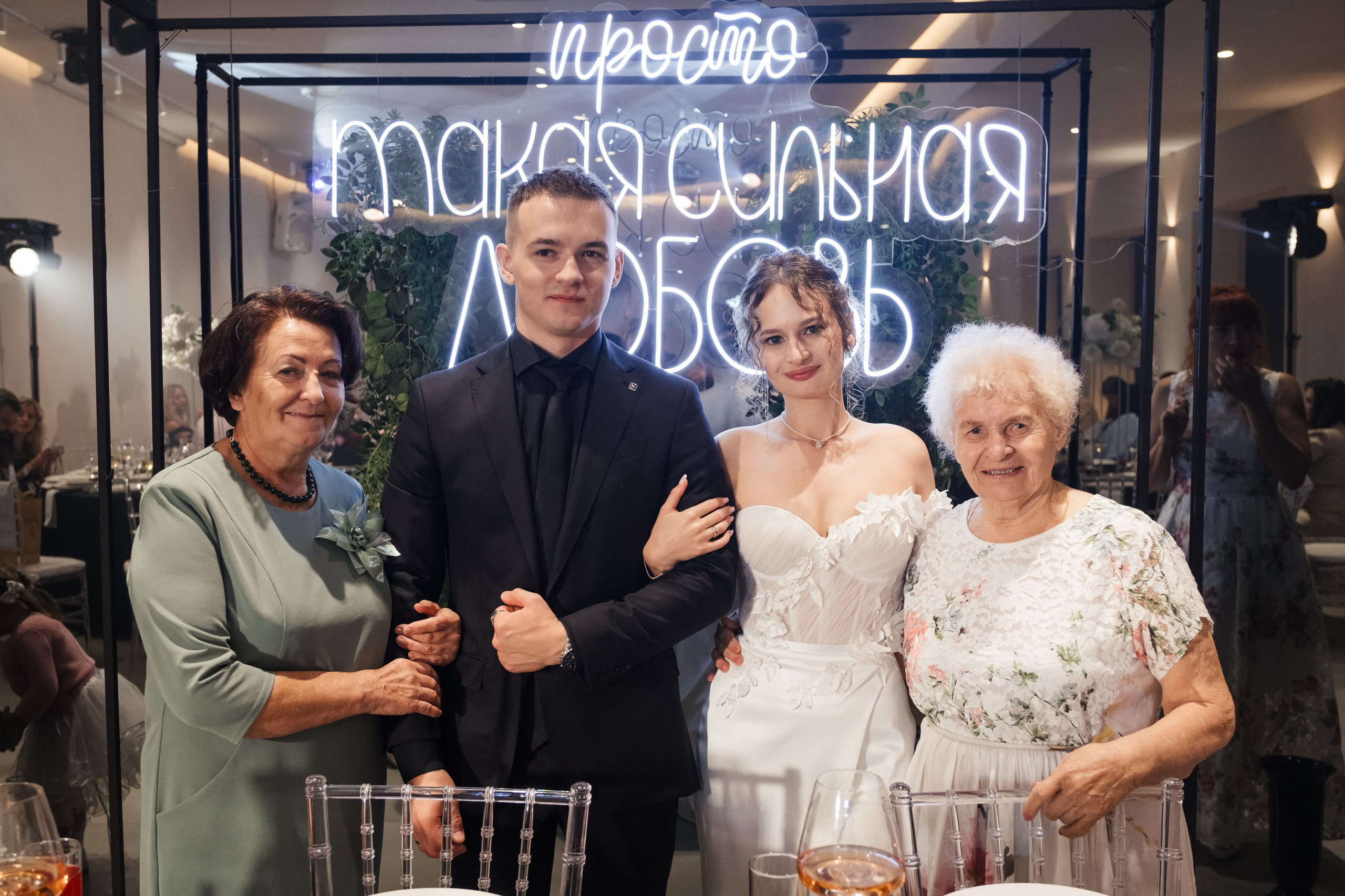 Ксюша + Никита. Анна Гусарова свадебный фотограф в Волгограде