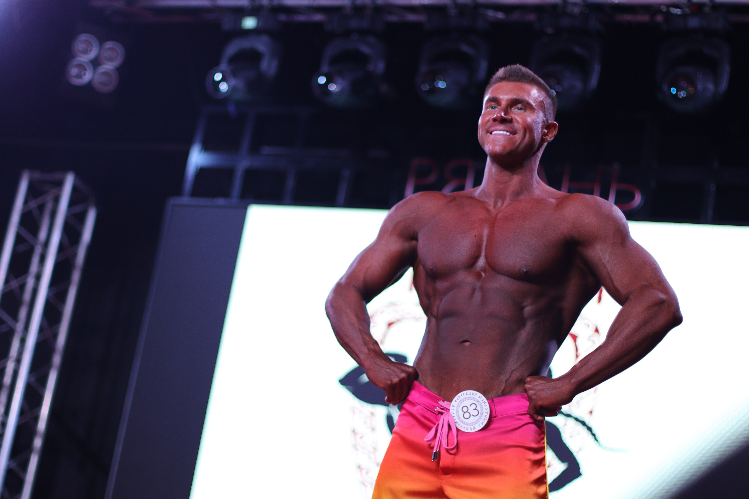 Спортивный репортаж. Jane Kudryavtseva | MODEL PHOTO & PORTRAIT