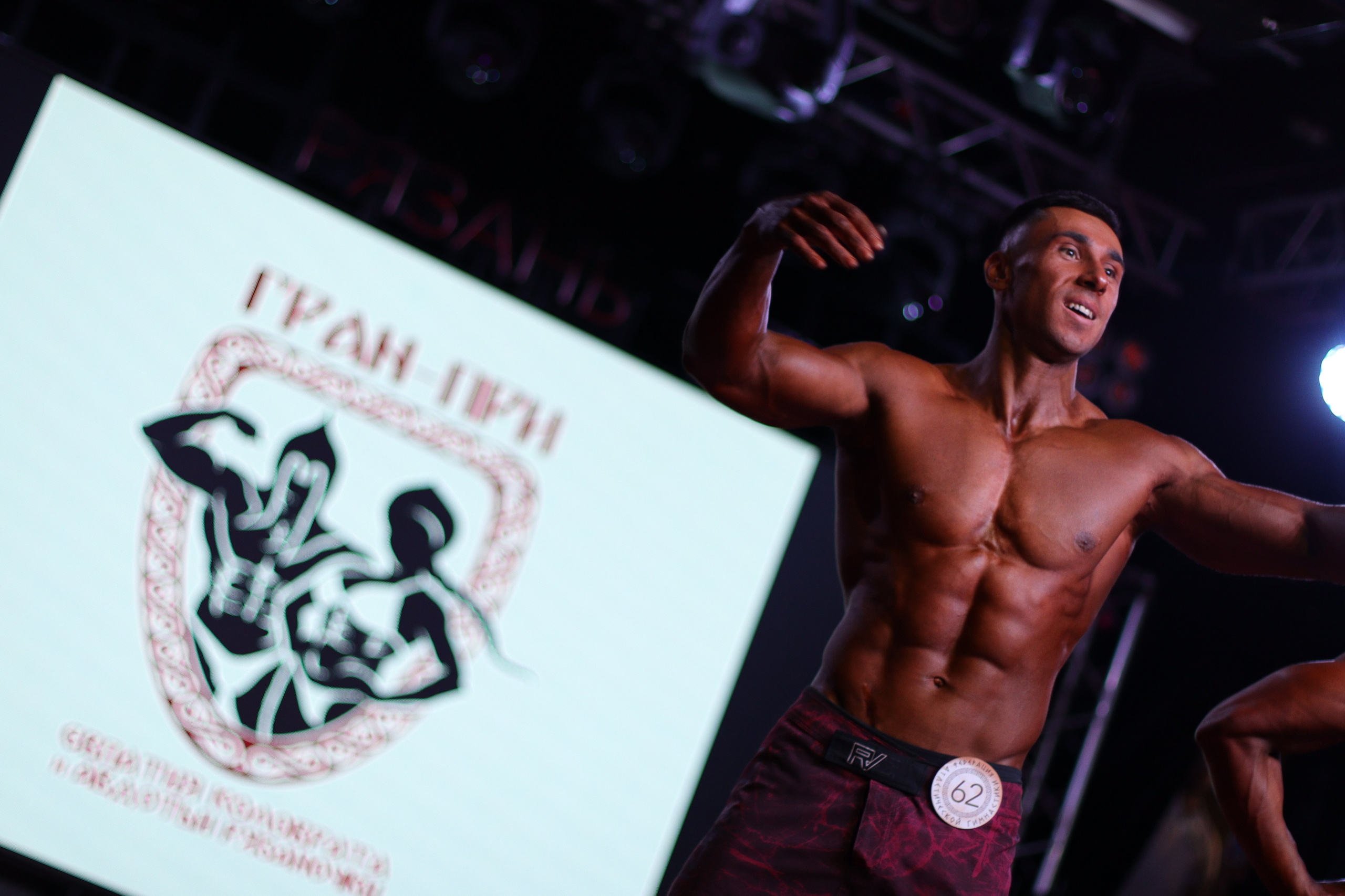 Спортивный репортаж. Jane Kudryavtseva | MODEL PHOTO & PORTRAIT