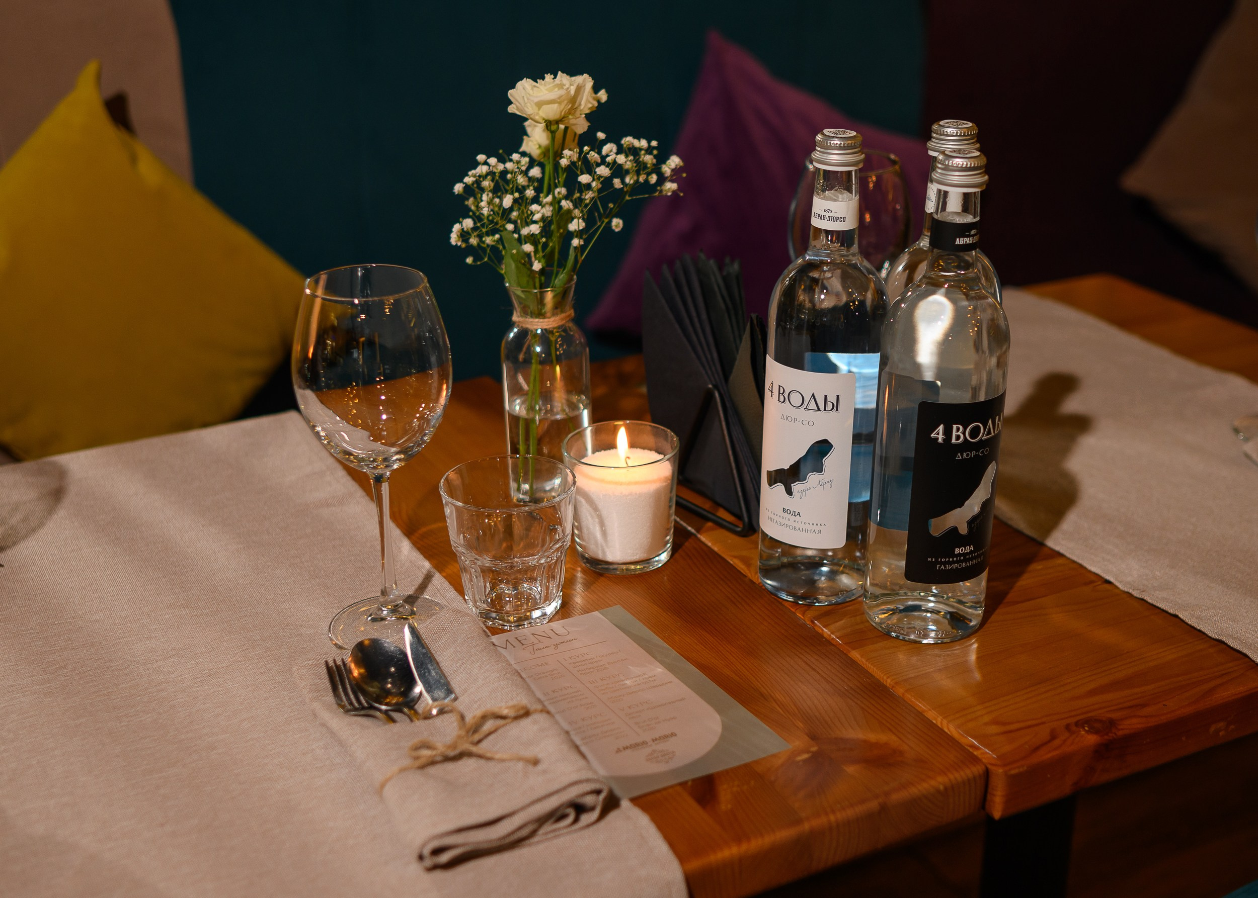 MariоМарио_02082024. Фотограф Александр Данилов