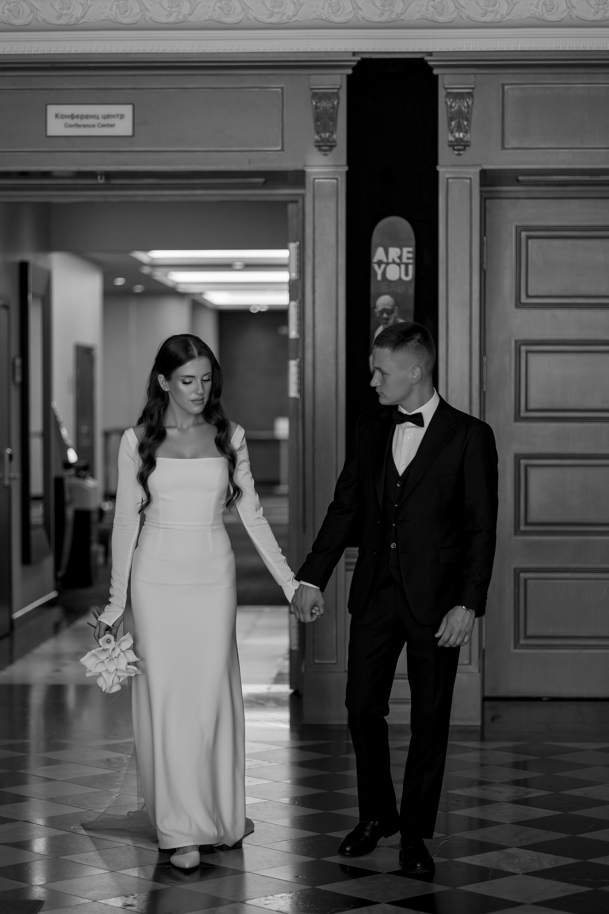 Максим и Яна. Свадебный фотограф Ксения Трухина в Нижнем Новгороде и Москве