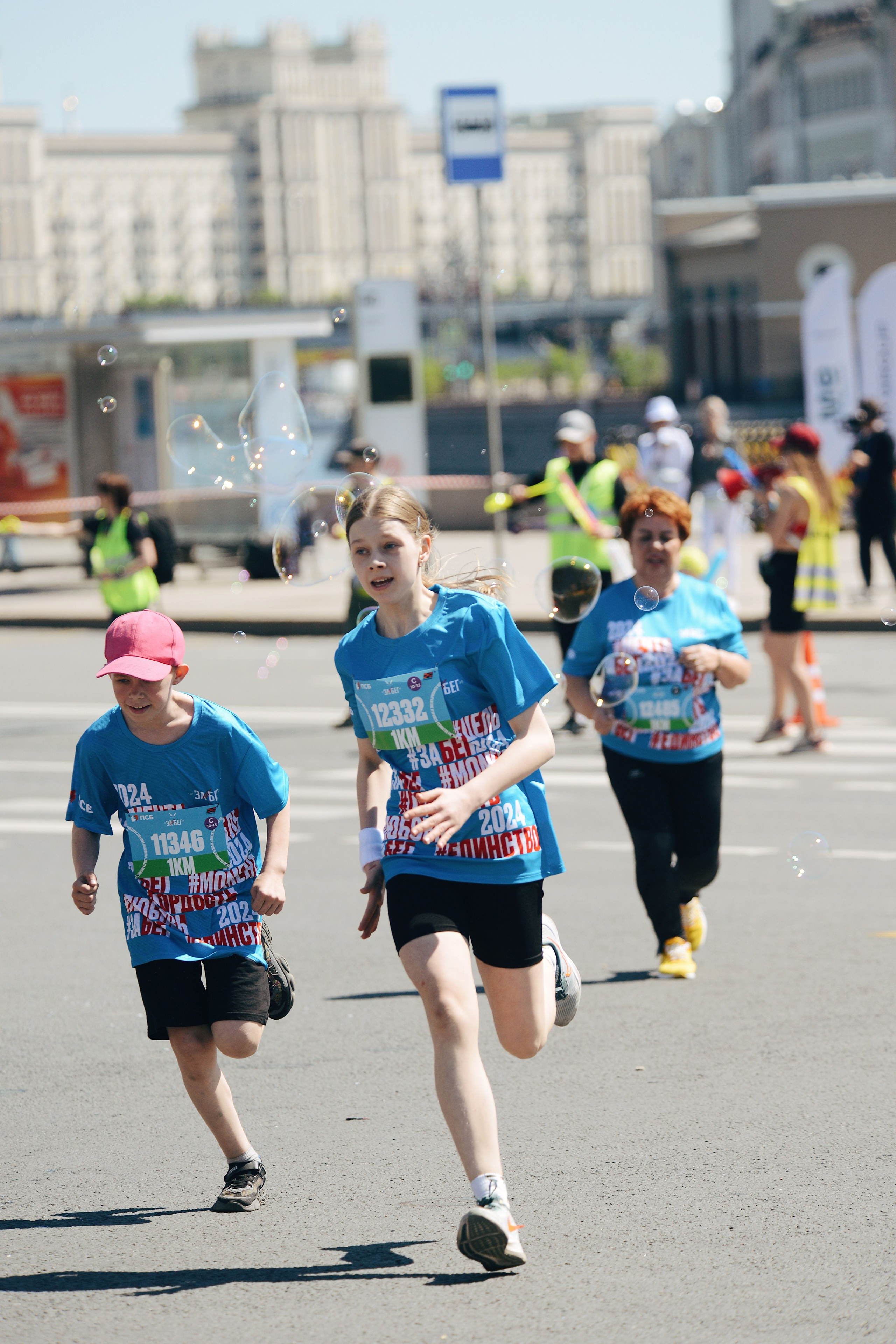 ЗаБег РФ | 2024. Спортивный фотограф в Москве | Наталья K