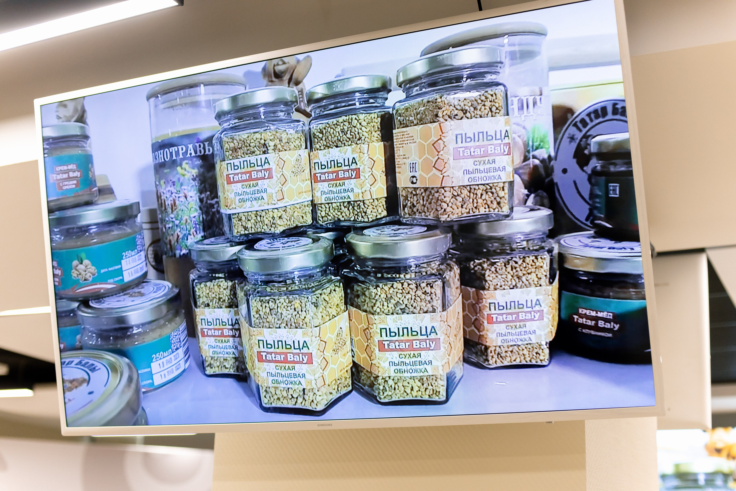 Я и есть Татарстан. Нияз Саляхов фотограф Казань Татарстан