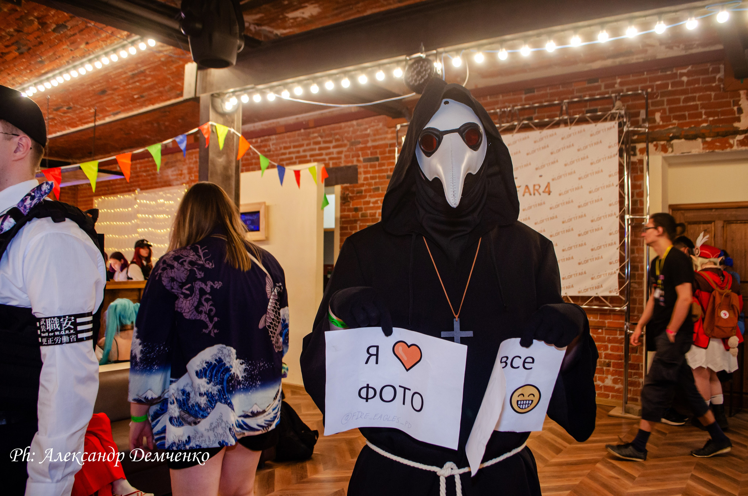 Фотосессия на фестивале Саботаж в Лофт Фарфор в Москве