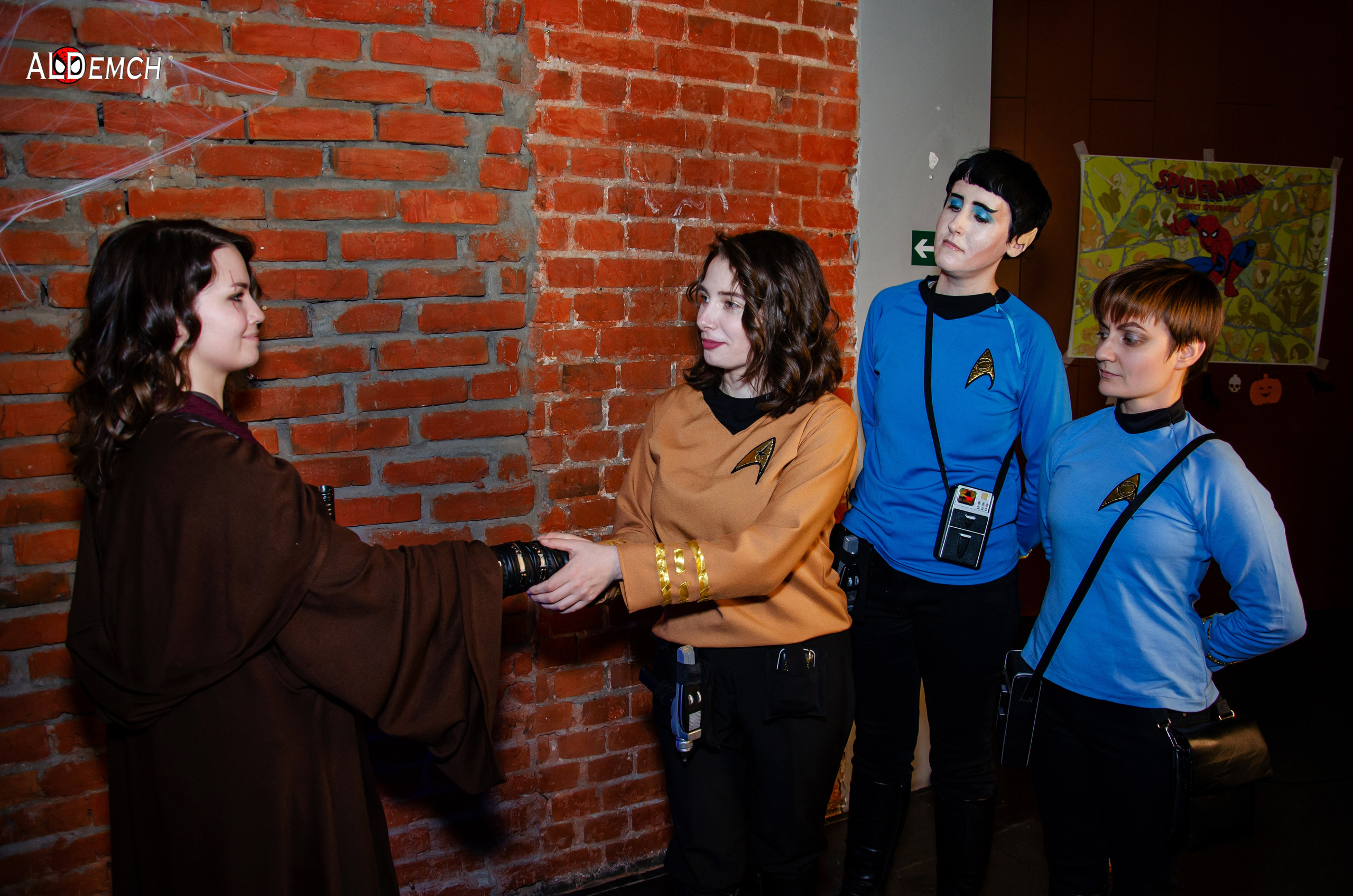 Хэллоуин и косплей фестиваль FFP в Москве, Красный Октябрь