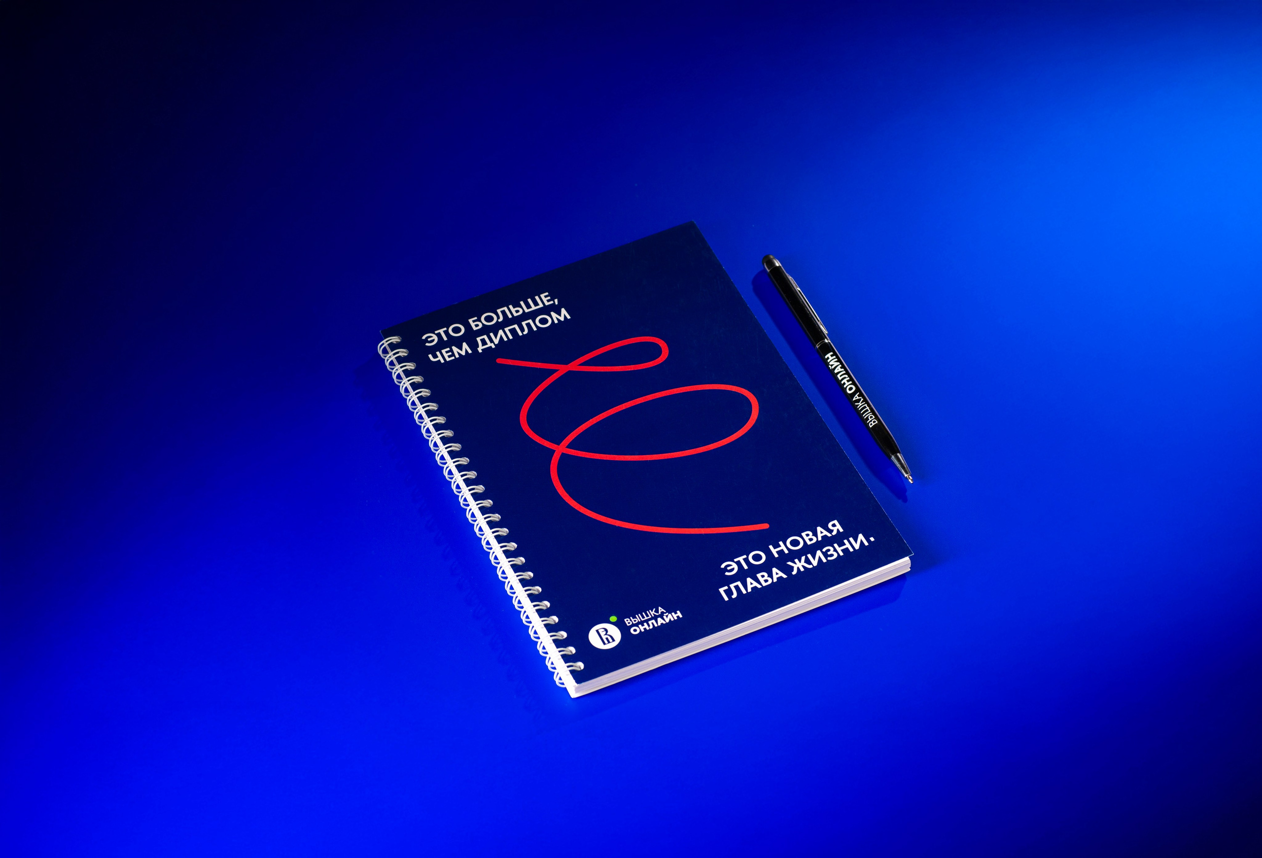 МЕРЧ. Предметный фотограф в Санкт-Петербурге Иван Сапрыкин