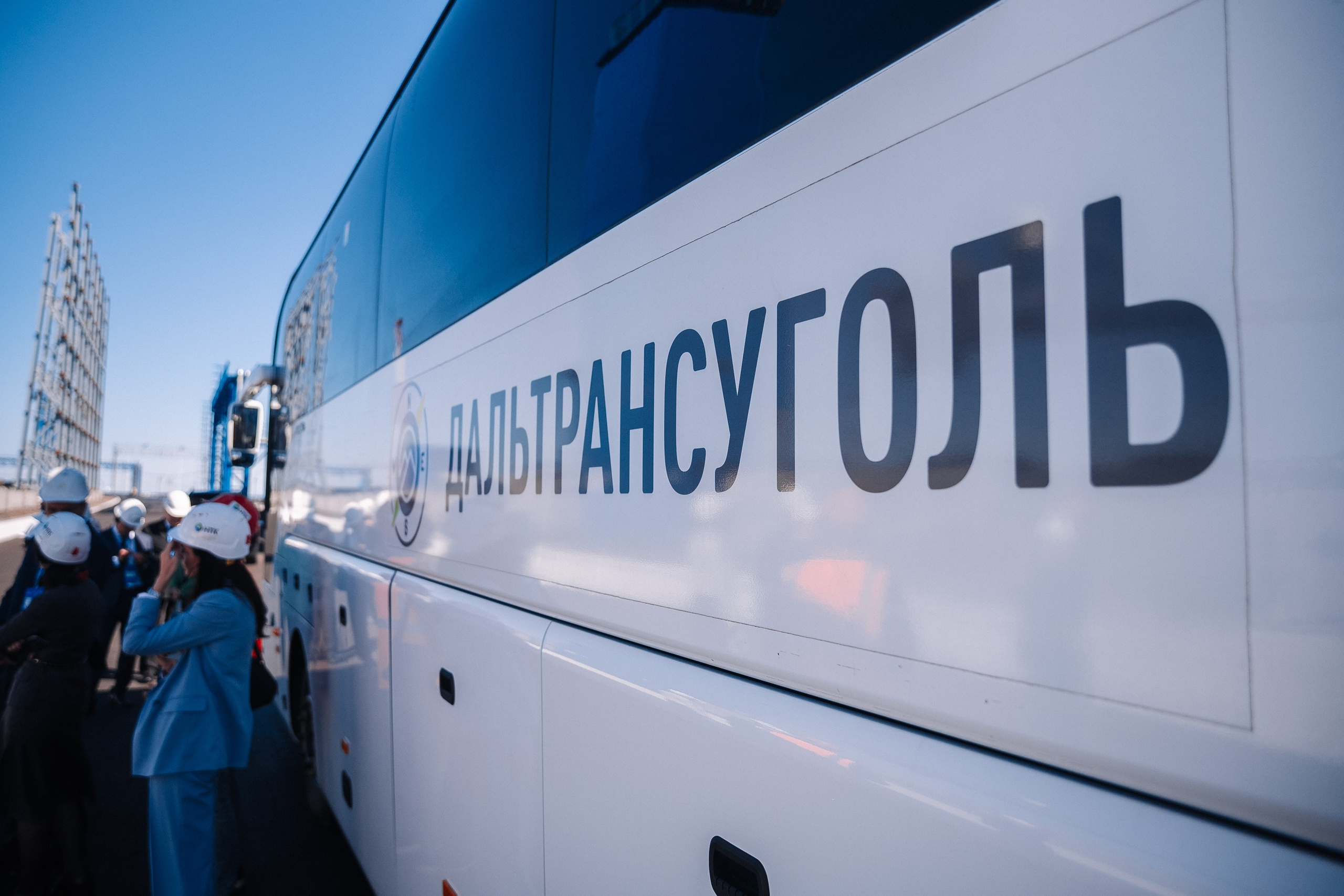 Дальтрансуголь. Фотограф в Хабаровске Швендых Рудольф