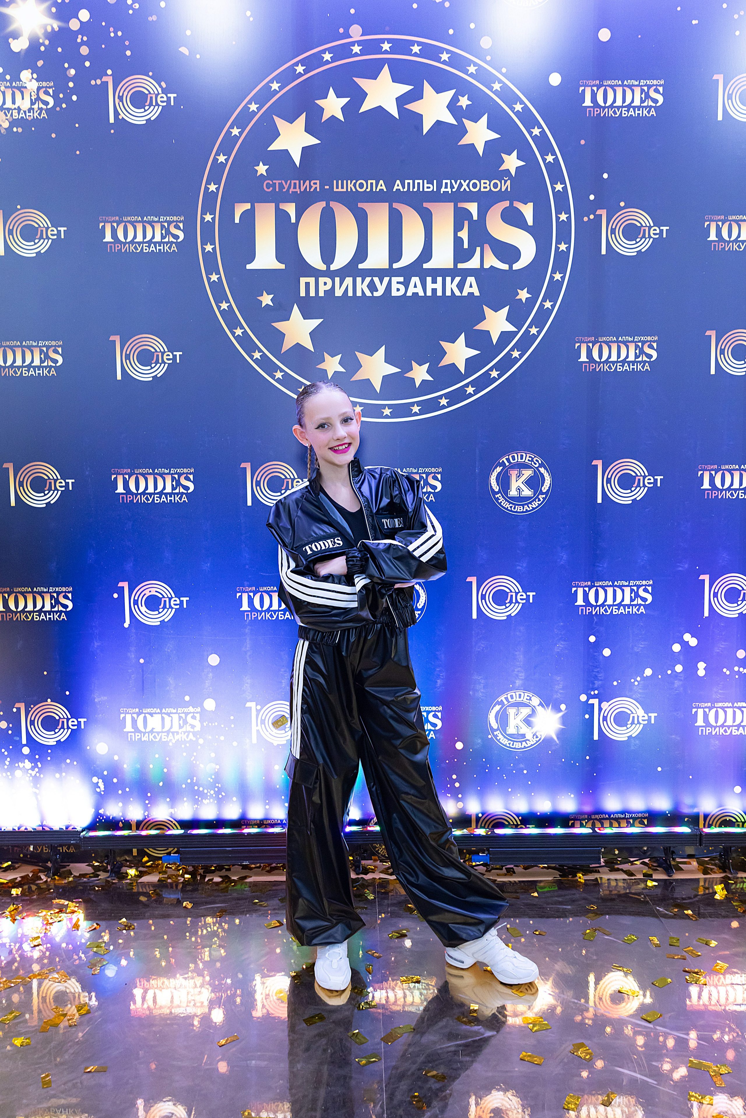 Отчетный концерт TODES Прикубанка. Фотограф и Видеограф в Краснодаре Юлия Солодченко