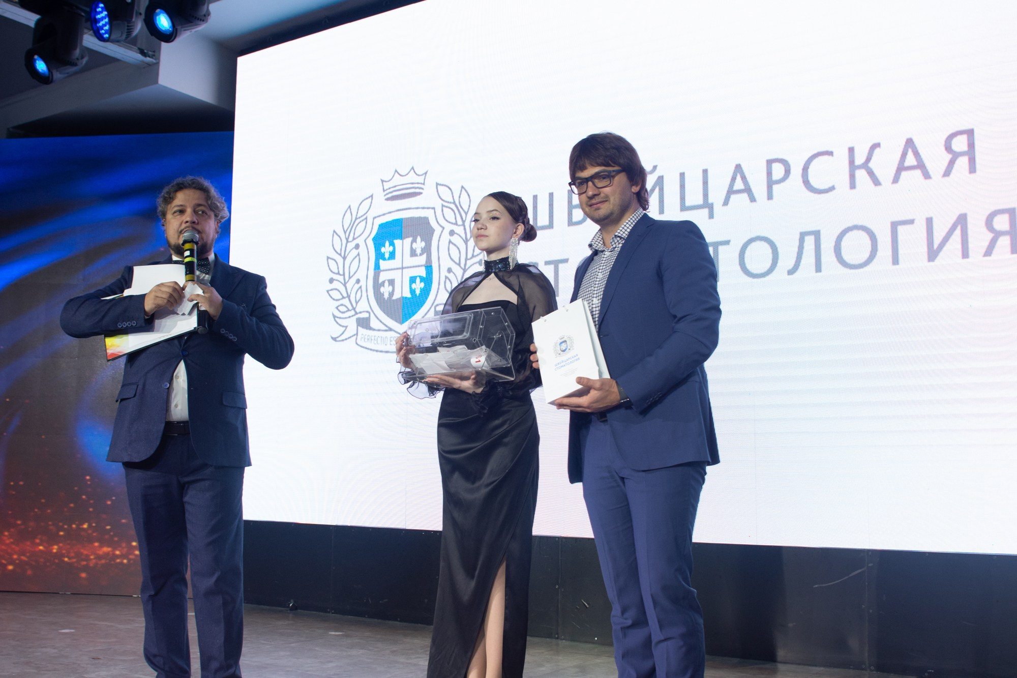 Ужин Премия Андрюша. Фотограф Максим Буряк