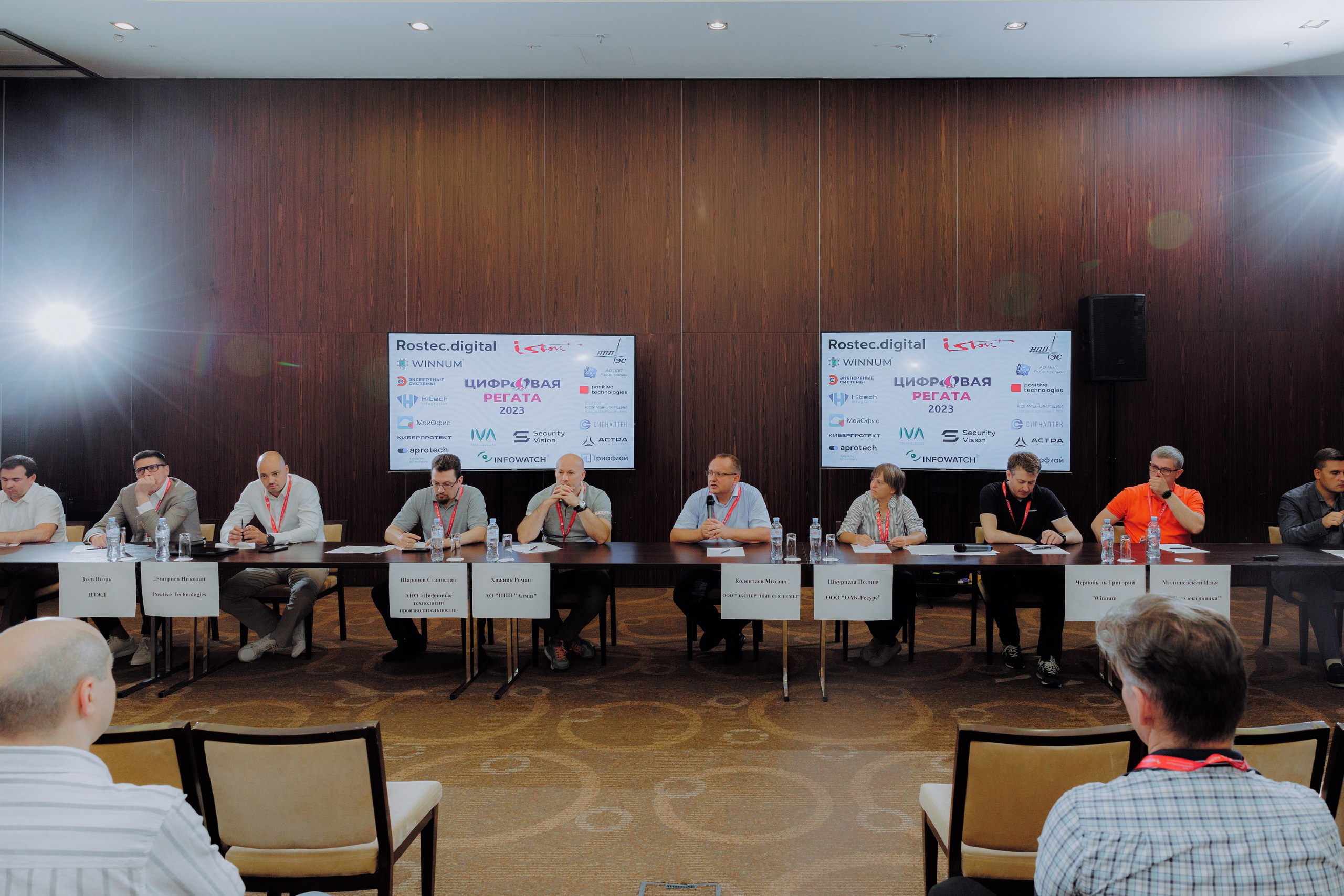 Цифровая регата компании Rostec.digital (Форум, тимбилдинг). Фотограф Андрей Ширкалин Москва Московская обл, Коломна, Рязань