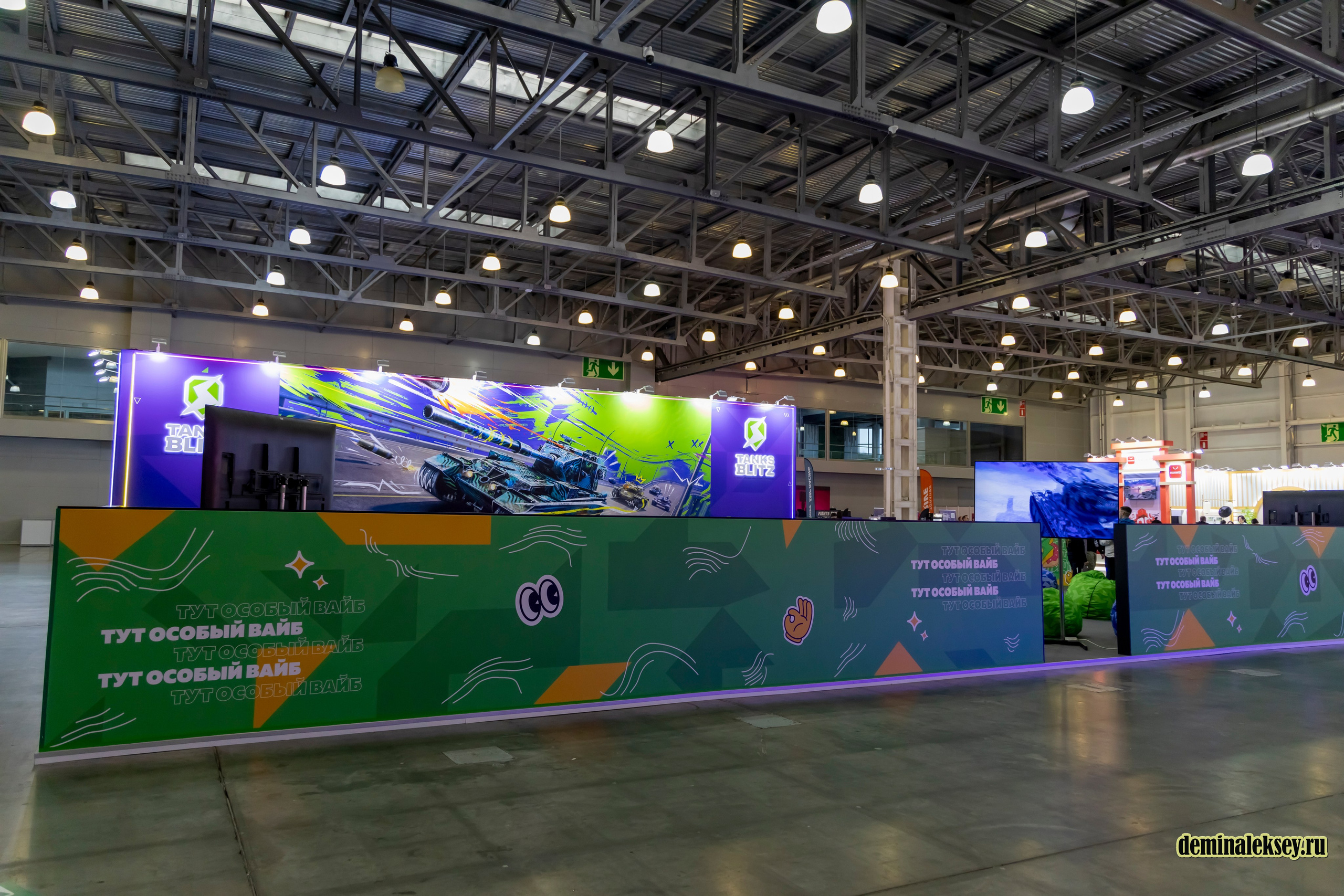 Рэд экспо 2024. Репортажный, семейный и студийный фотограф в Москве Демин Алексей