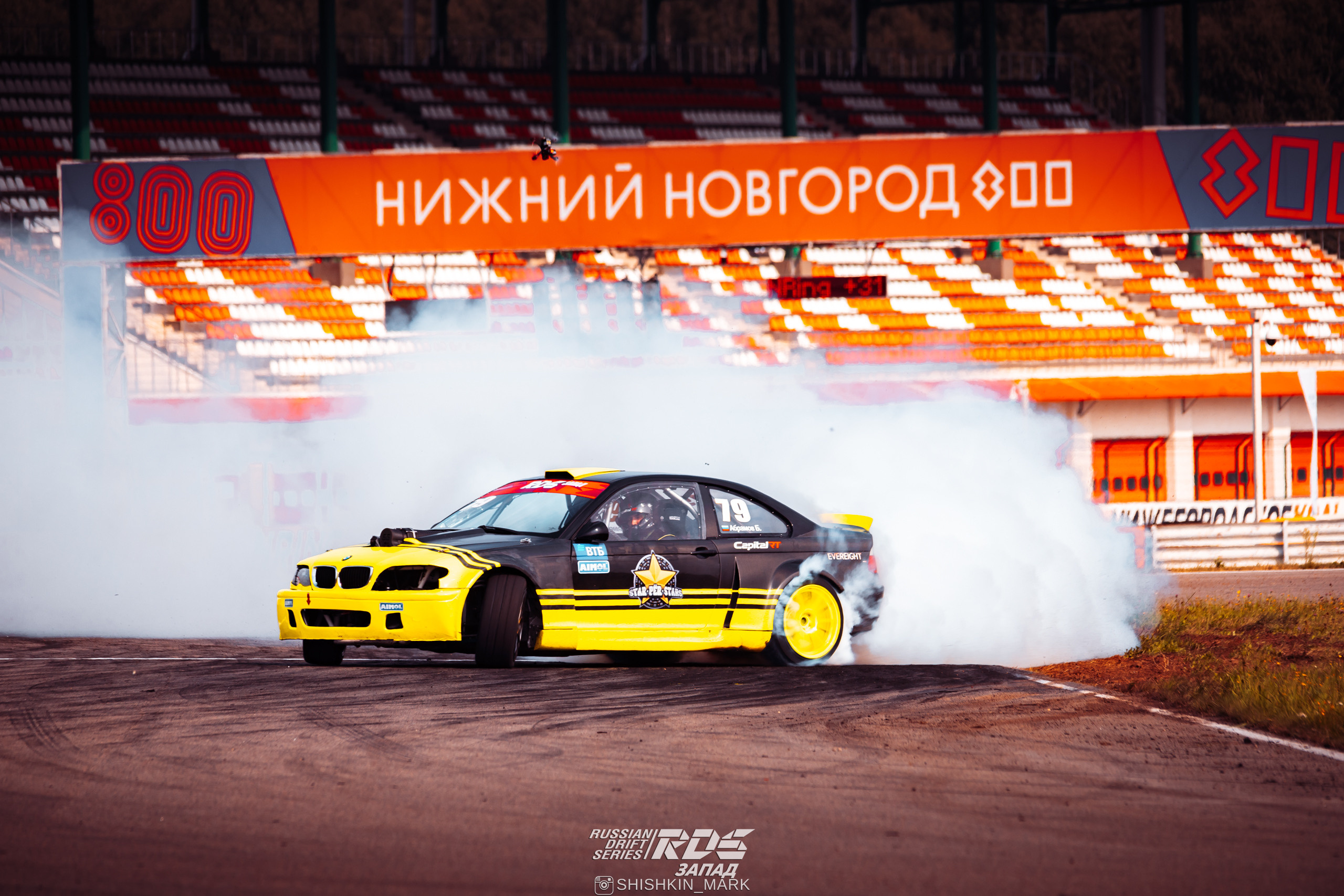 Анонс RDS West Нижний Новгород. Марк Шишкин — репортажный фотограф в Воронеже и России