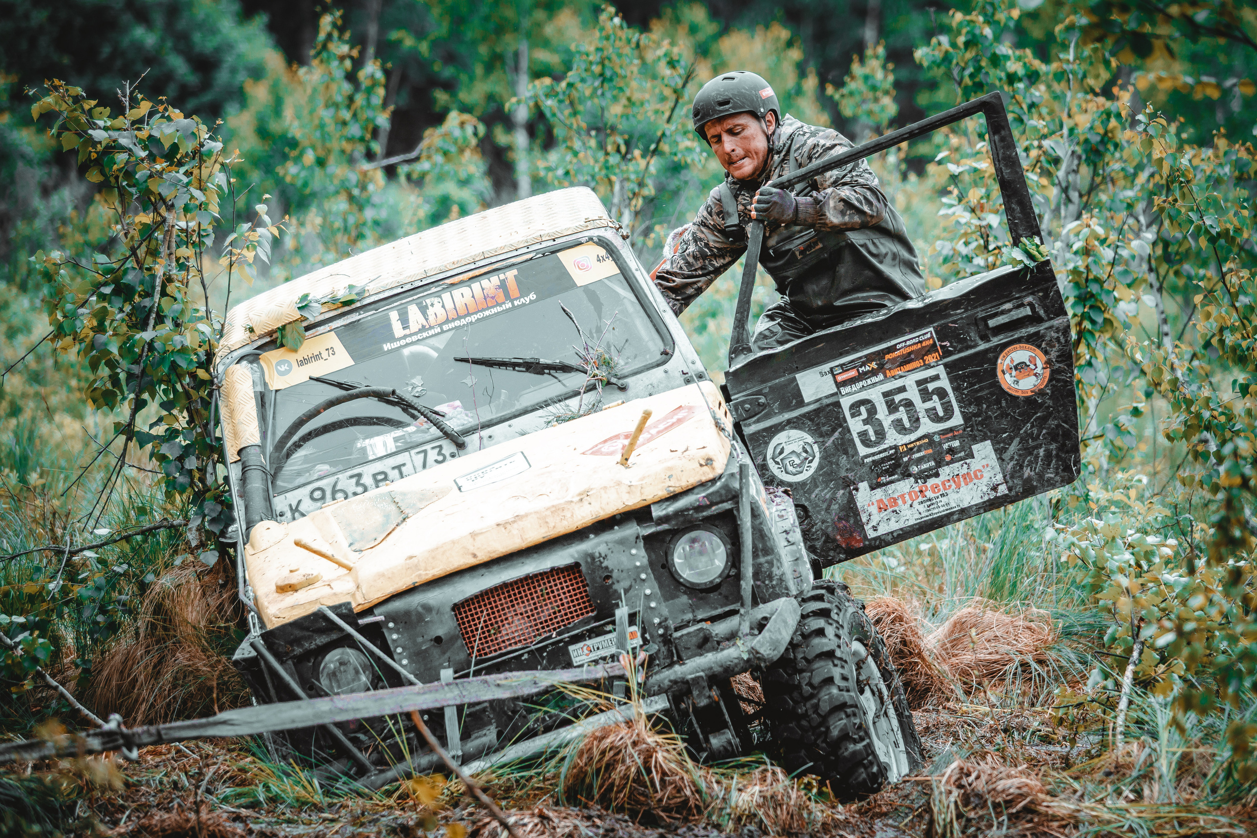 Внедорожный авитаминоз 2021. Марк Шишкин — репортажный фотограф в Воронеже и России
