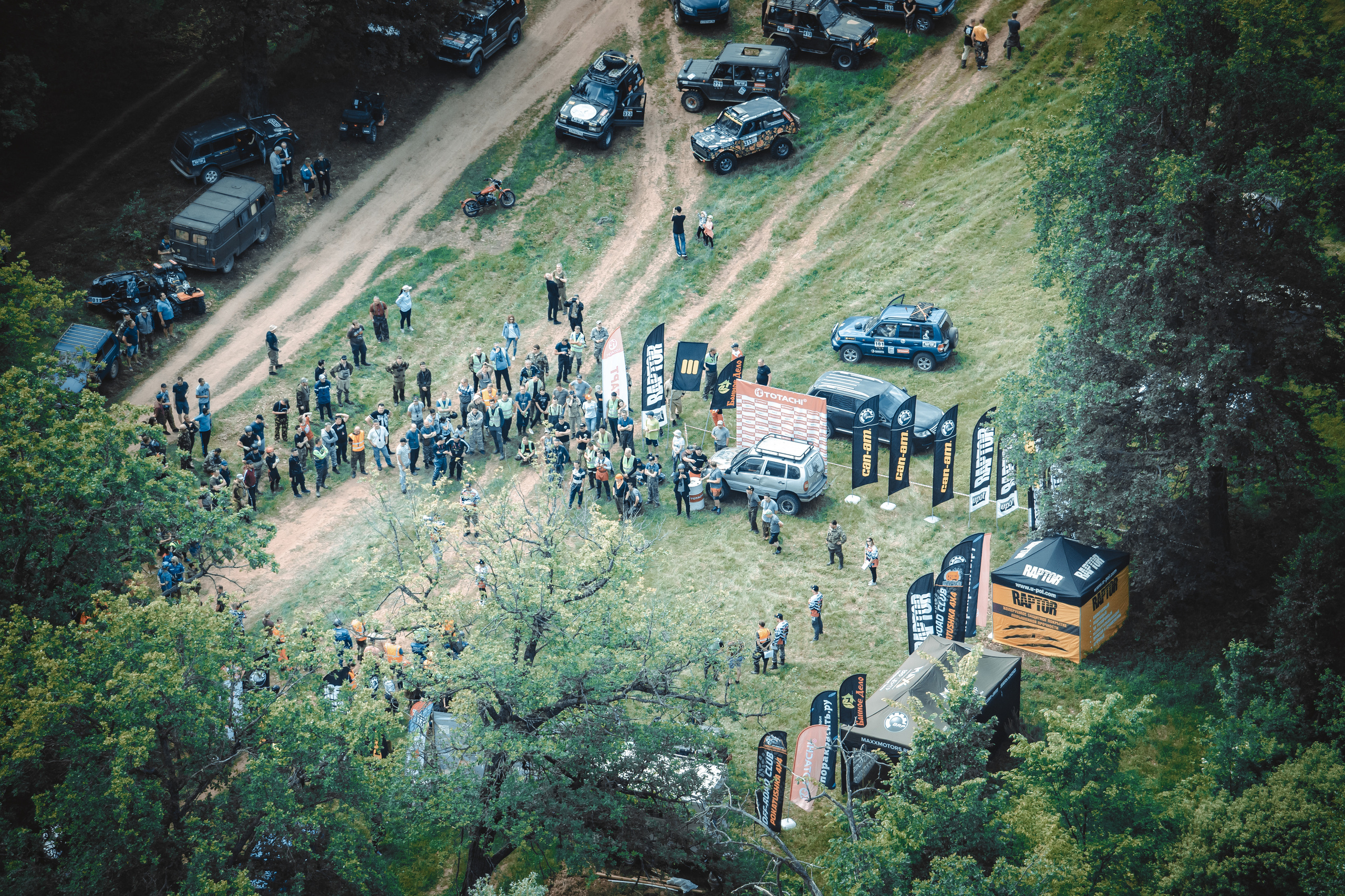 Внедорожный авитаминоз 2021. Марк Шишкин — репортажный фотограф в Воронеже и России