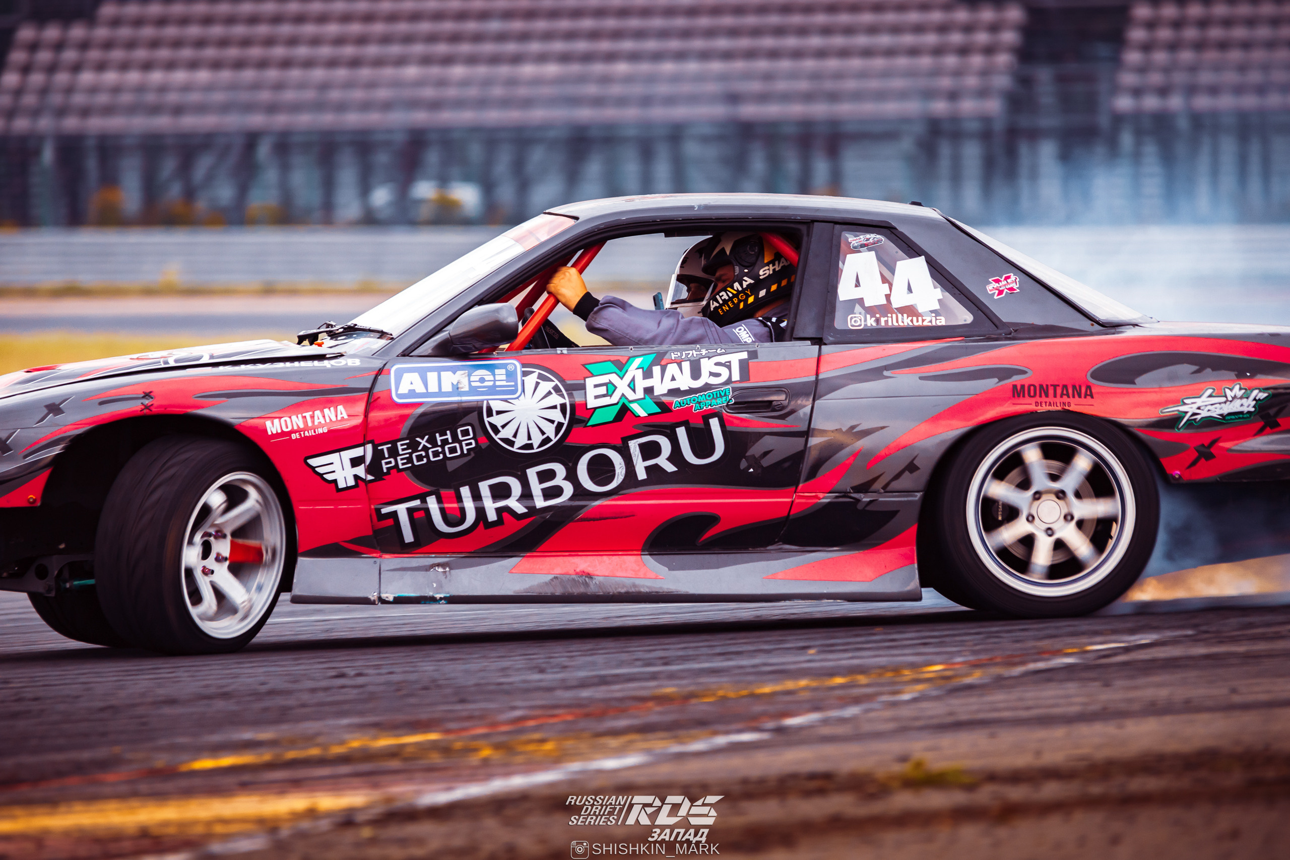 Анонс RDS West Нижний Новгород. Марк Шишкин — репортажный фотограф в Воронеже и России