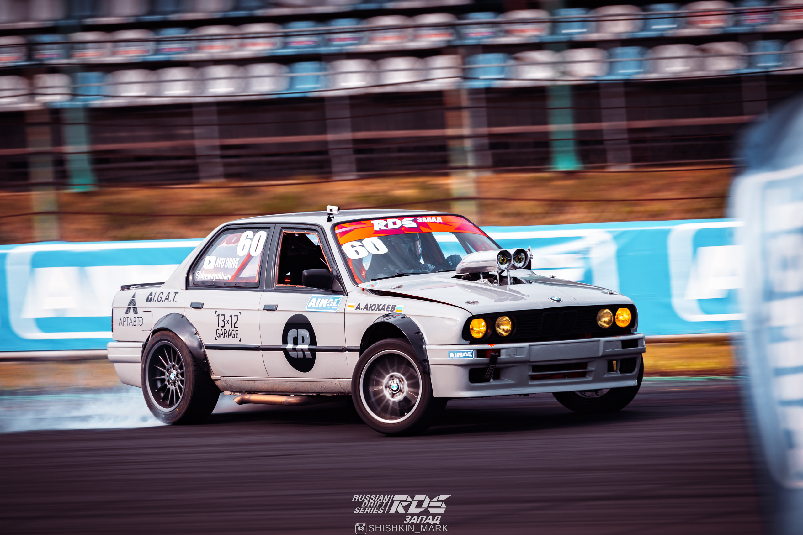 Анонс RDS West Нижний Новгород. Марк Шишкин — репортажный фотограф в Воронеже и России