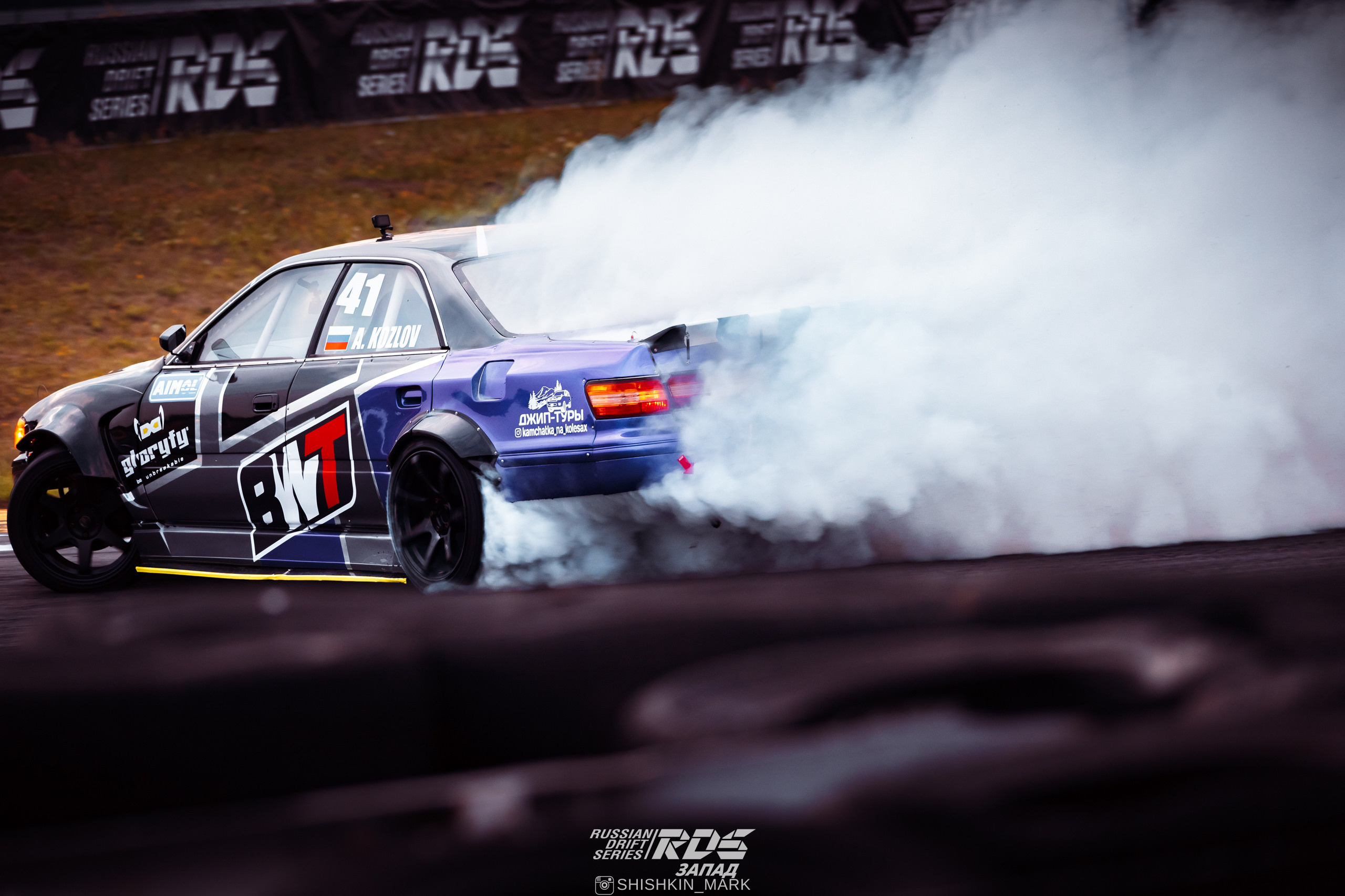 Анонс RDS West Нижний Новгород. Марк Шишкин — репортажный фотограф в Воронеже и России