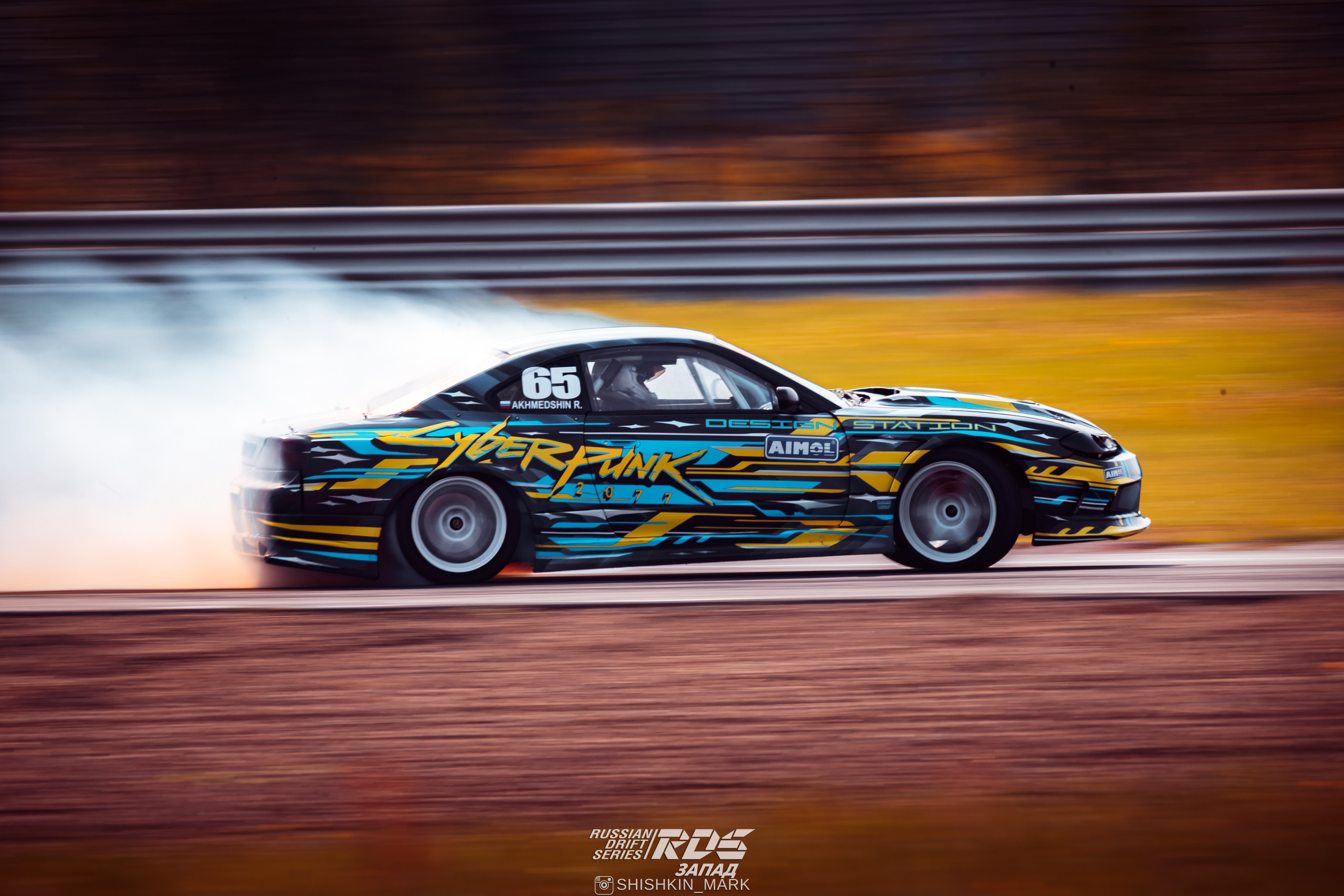 Анонс RDS West Нижний Новгород. Марк Шишкин — репортажный фотограф в Воронеже и России