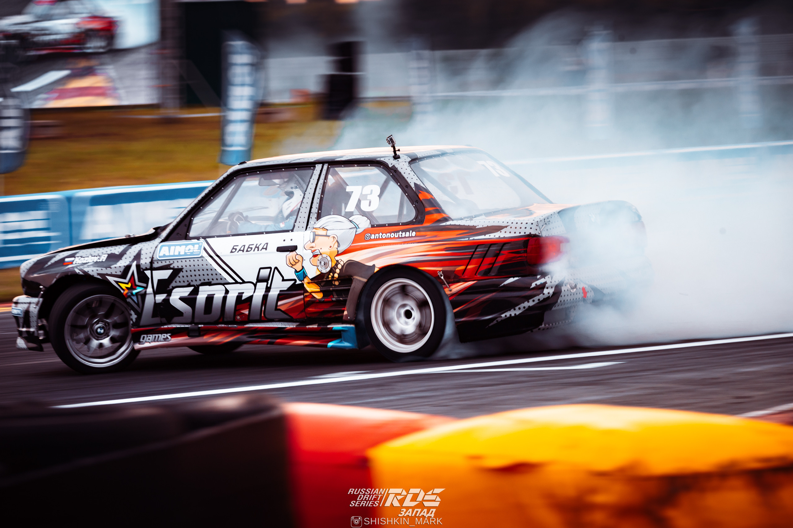 Анонс RDS West Нижний Новгород. Марк Шишкин — репортажный фотограф в Воронеже и России